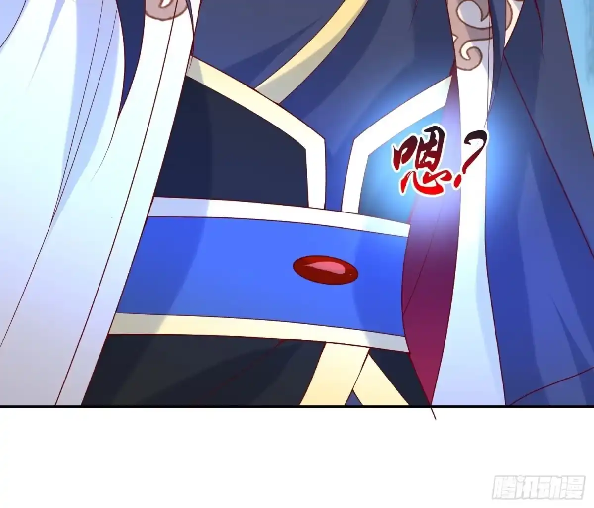 《超神从领取六个姐姐开始》第34话 没事，有我在 第45页
