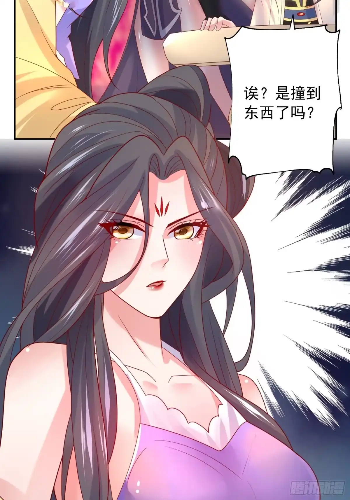 《超神从领取六个姐姐开始》第35话 内有乾坤 第21页