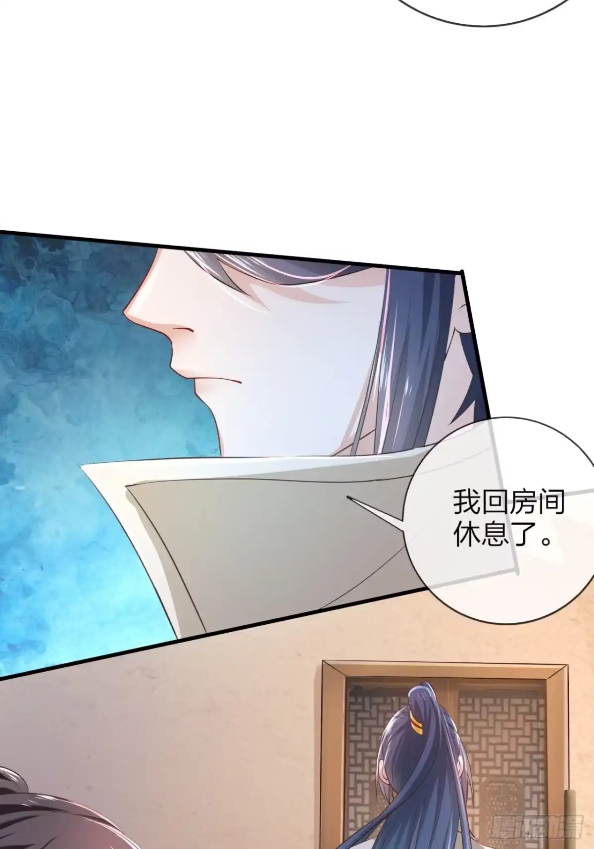 《超神从领取六个姐姐开始》第1话 九转九废，终成霸体！ 第49页