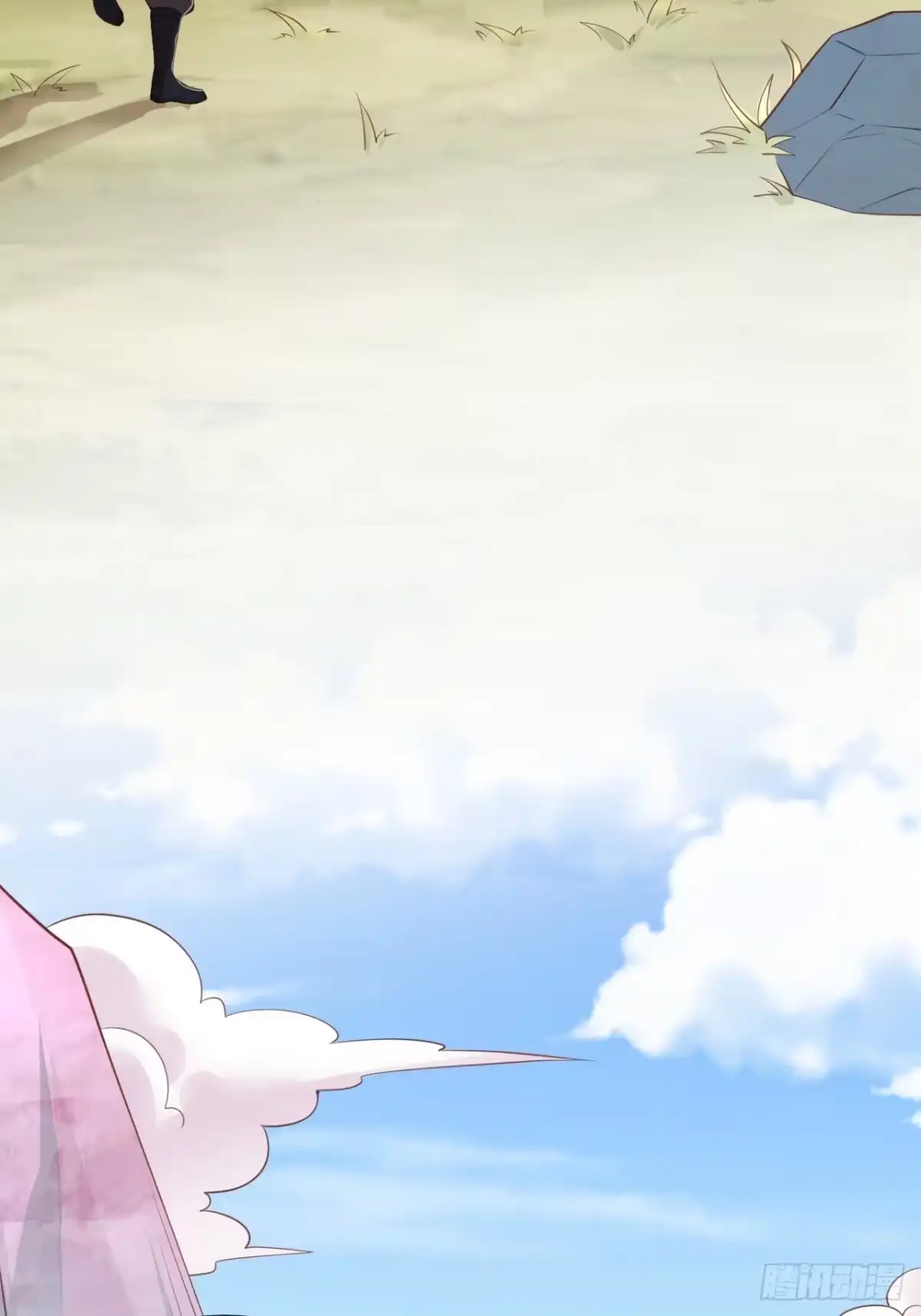 《超神从领取六个姐姐开始》第1话 九转九废，终成霸体！ 第6页