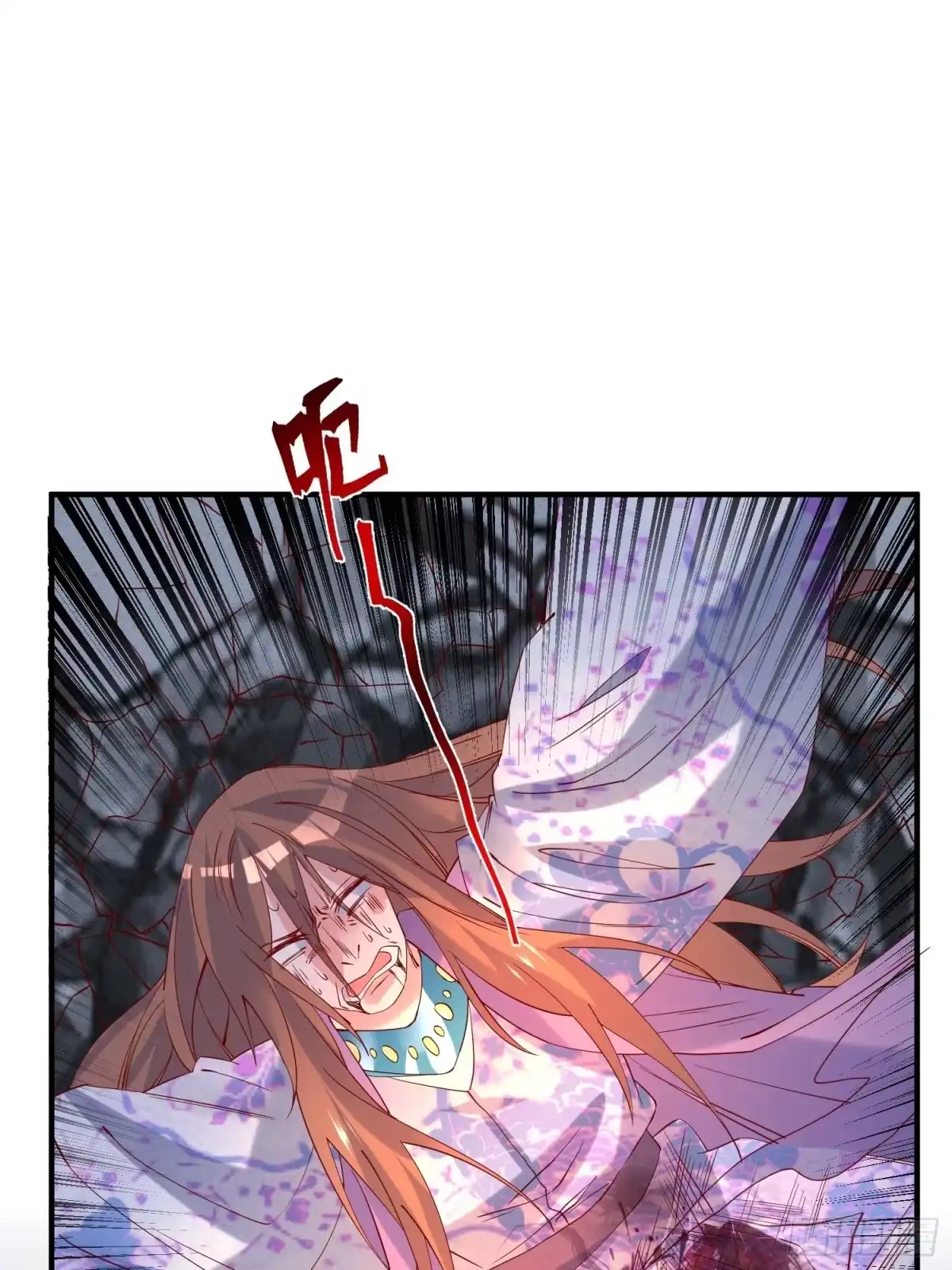 《超神从领取六个姐姐开始》第36话 五年前的封印 第39页