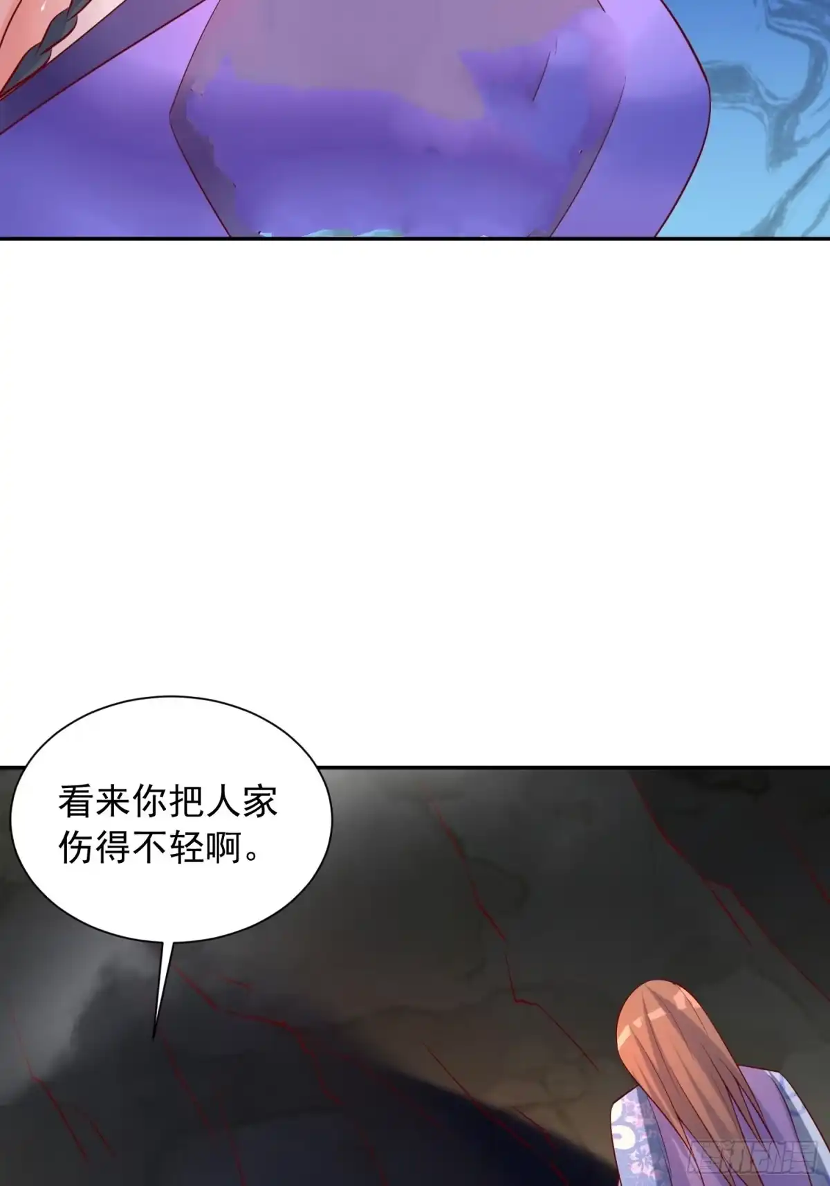 《超神从领取六个姐姐开始》第36话 五年前的封印 第21页