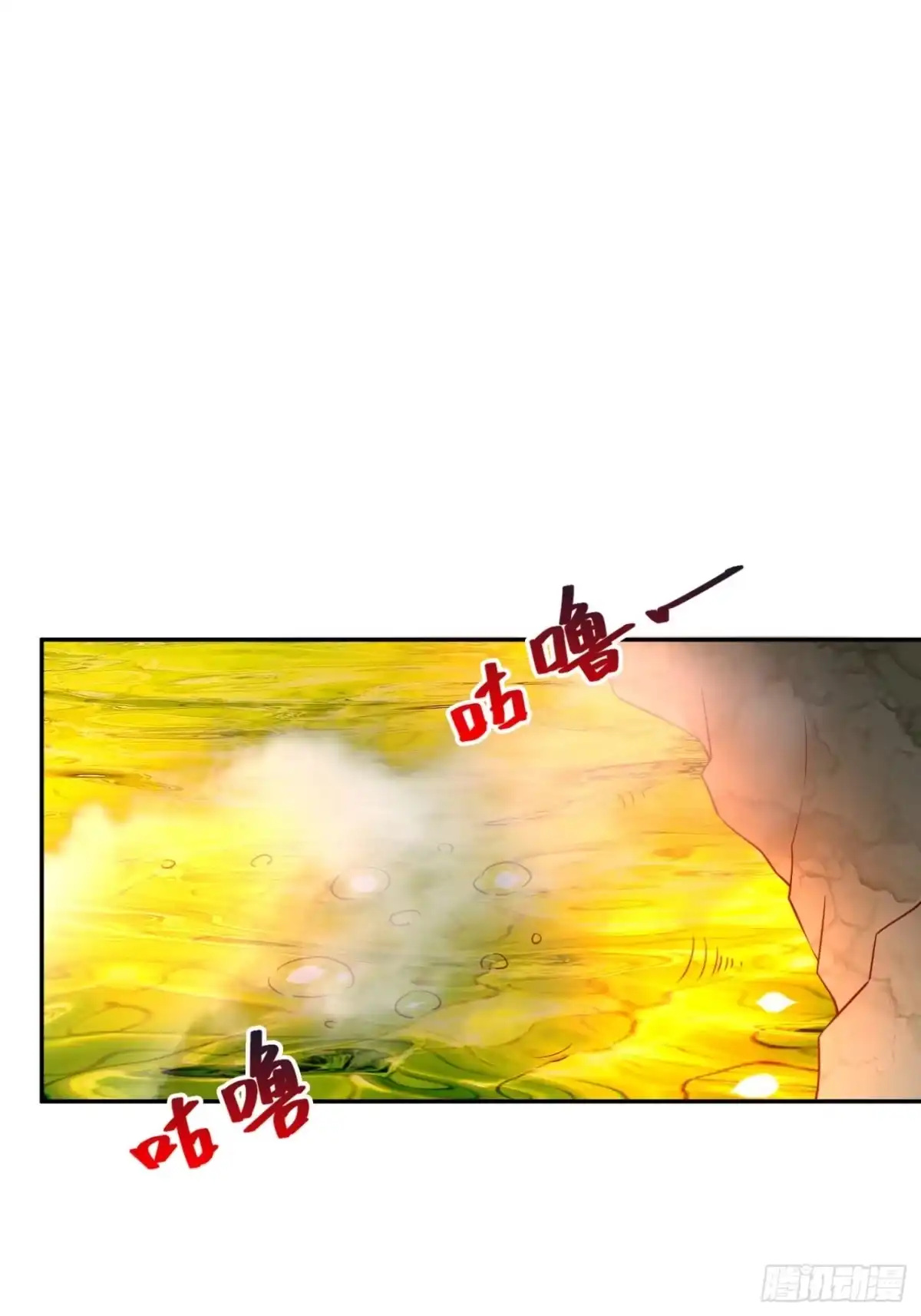 《超神从领取六个姐姐开始》第36话 五年前的封印 第8页