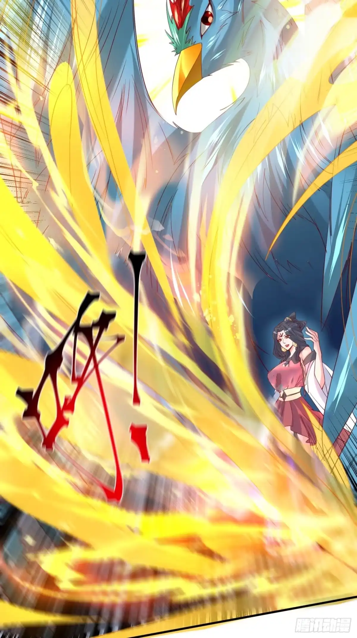 《超神从领取六个姐姐开始》第36话 五年前的封印 第31页
