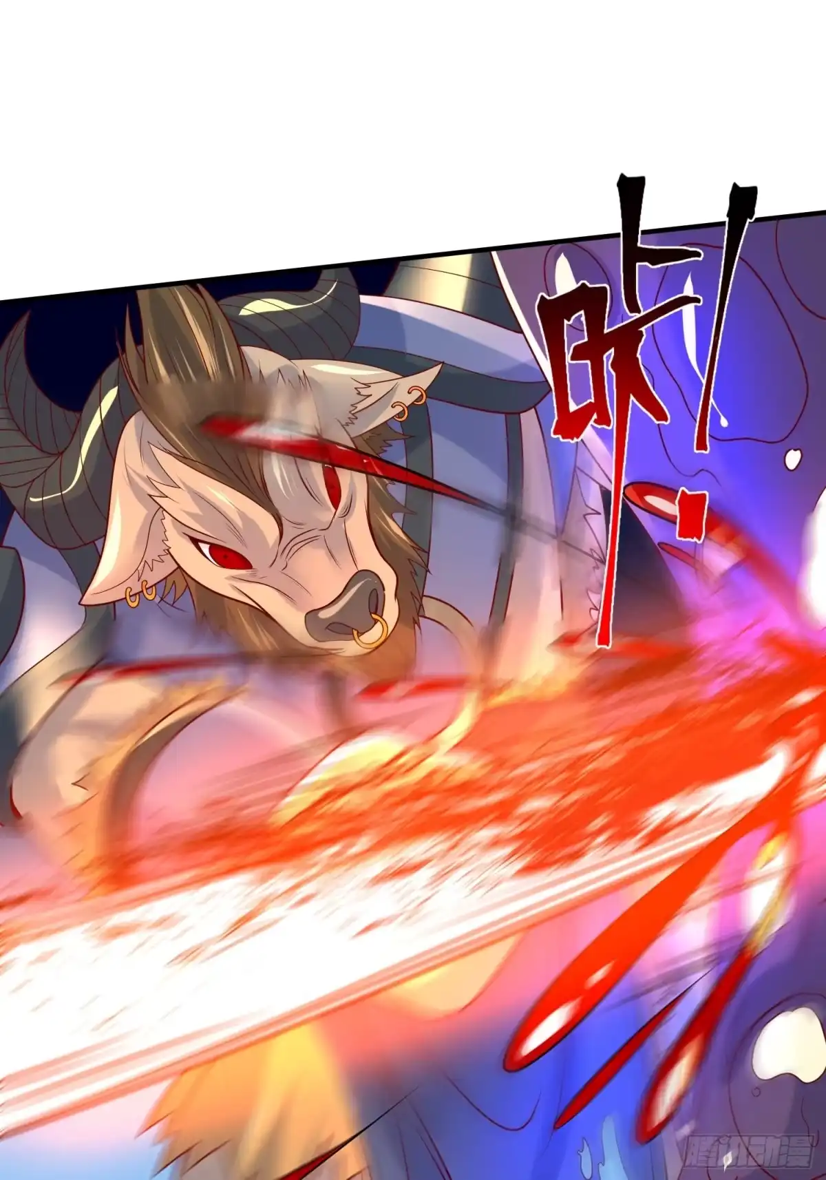 《超神从领取六个姐姐开始》第37话 尸蛊 第41页