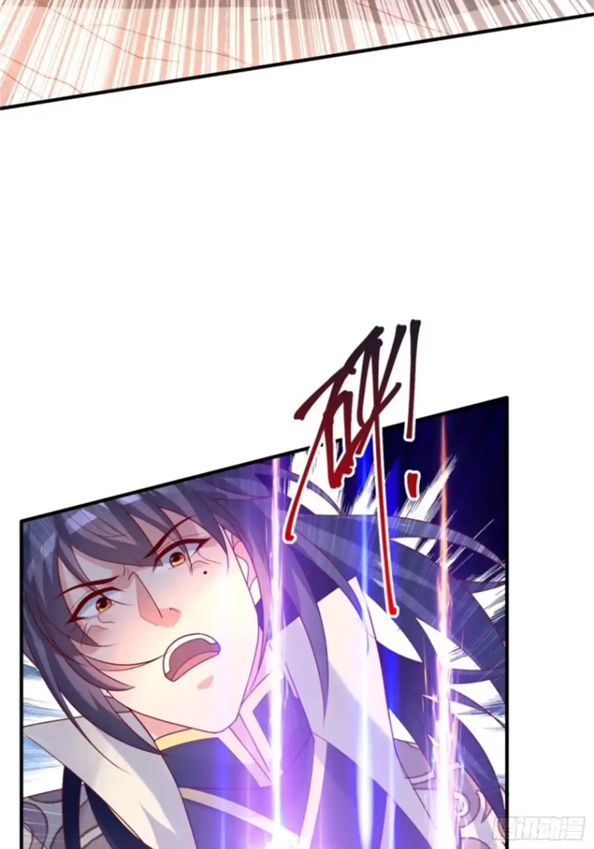 《超神从领取六个姐姐开始》第39话 岐黄秘术 第20页