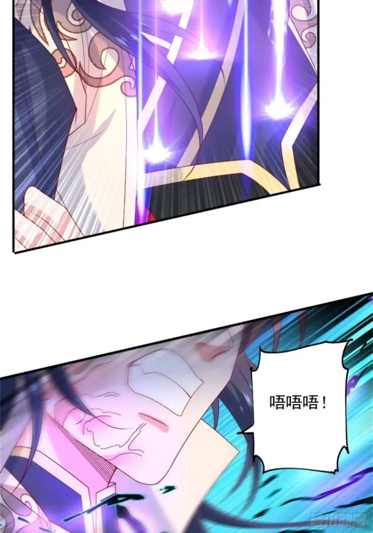 《超神从领取六个姐姐开始》第39话 岐黄秘术 第21页