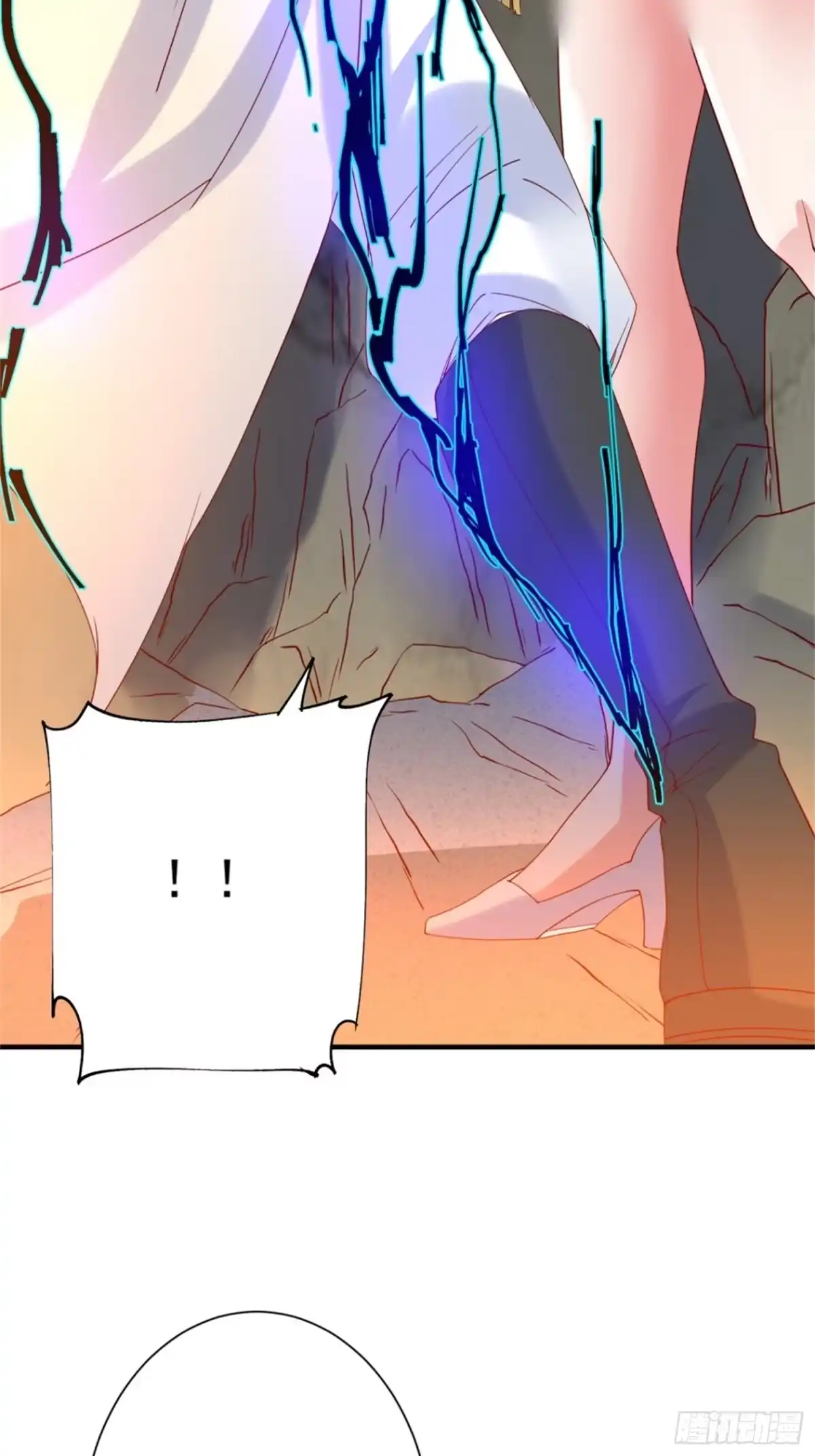 《超神从领取六个姐姐开始》第39话 岐黄秘术 第33页