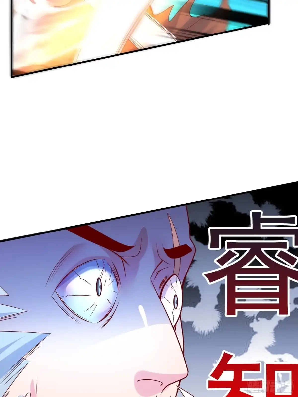 《超神从领取六个姐姐开始》第40话 小子你还太年轻 第34页