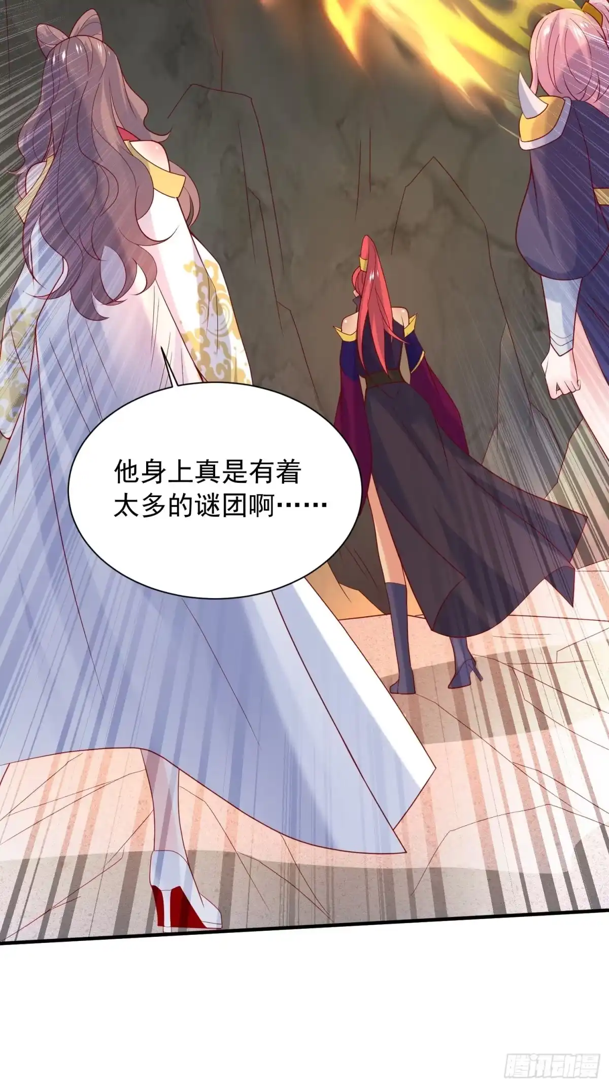 《超神从领取六个姐姐开始》第40话 小子你还太年轻 第20页