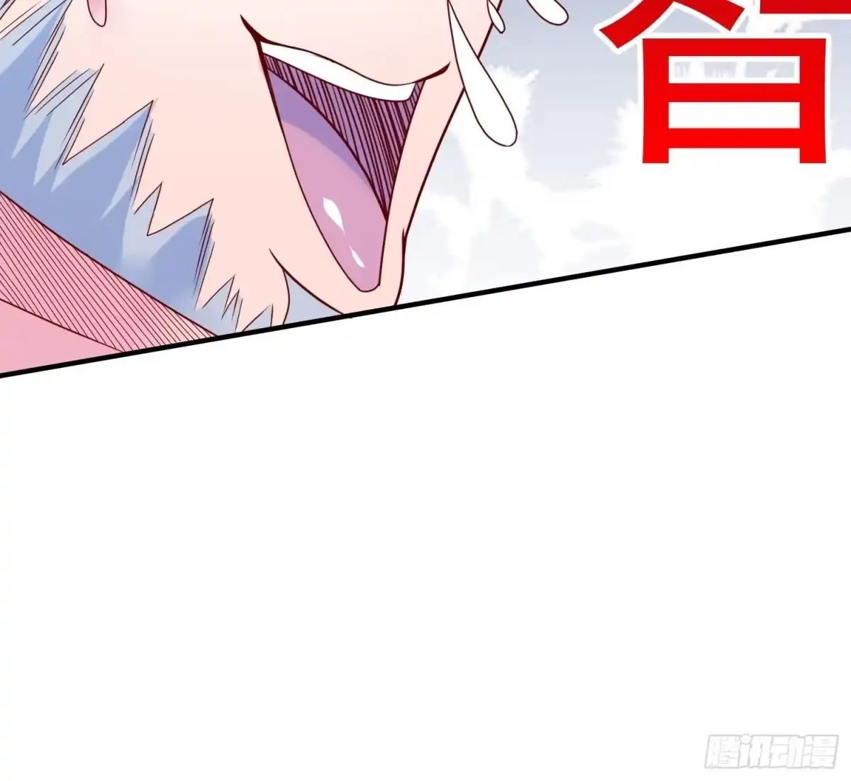 《超神从领取六个姐姐开始》第40话 小子你还太年轻 第35页