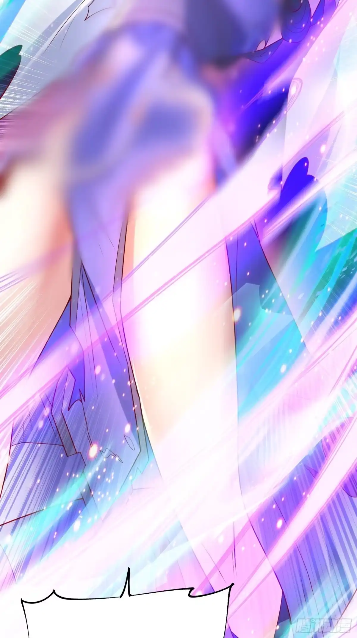 《超神从领取六个姐姐开始》第41话 三龙真印解开！ 第59页