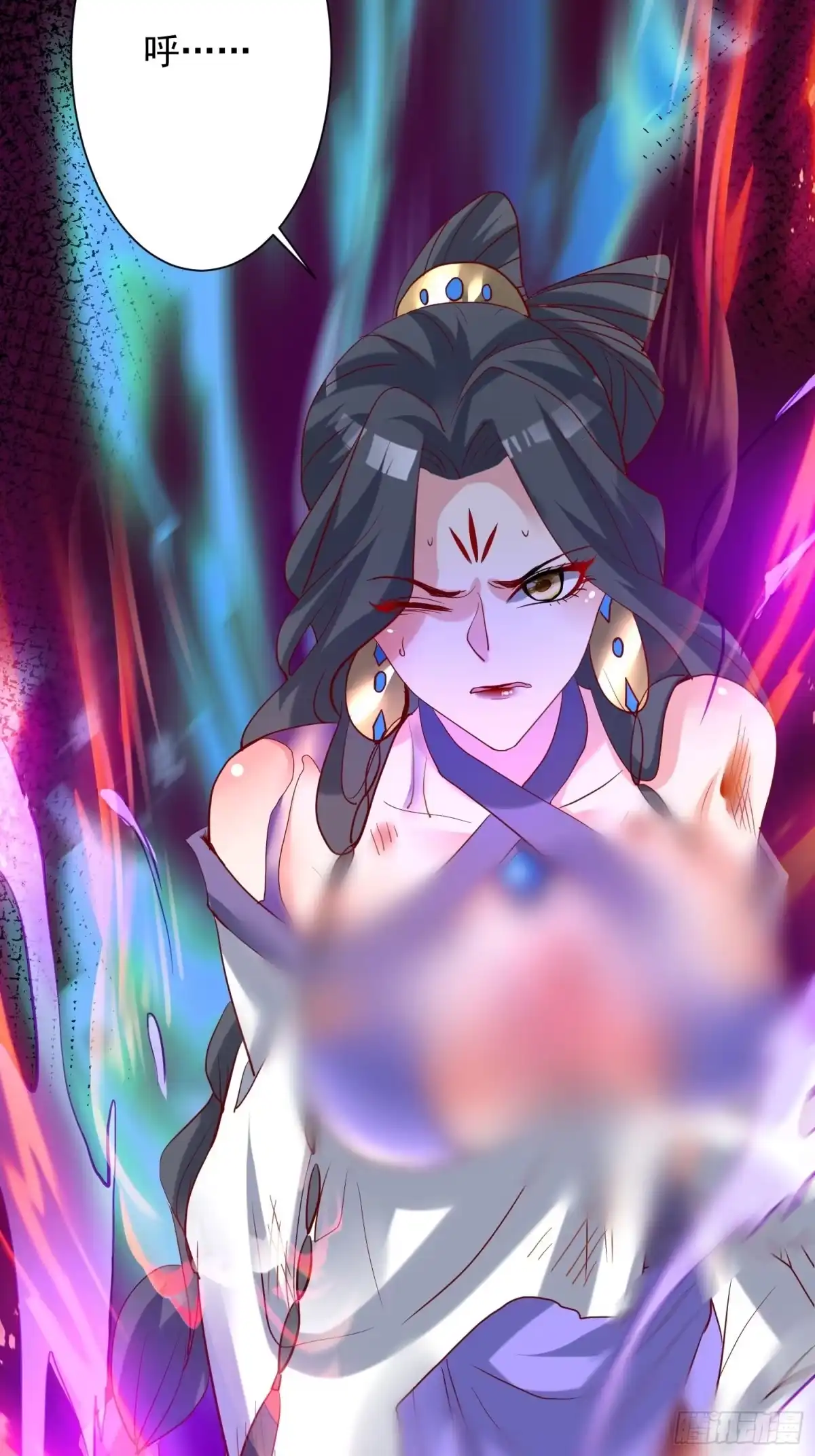 《超神从领取六个姐姐开始》第41话 三龙真印解开！ 第36页