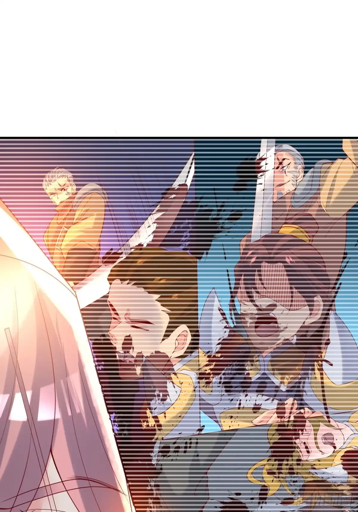 《超神从领取六个姐姐开始》第41话 三龙真印解开！ 第27页