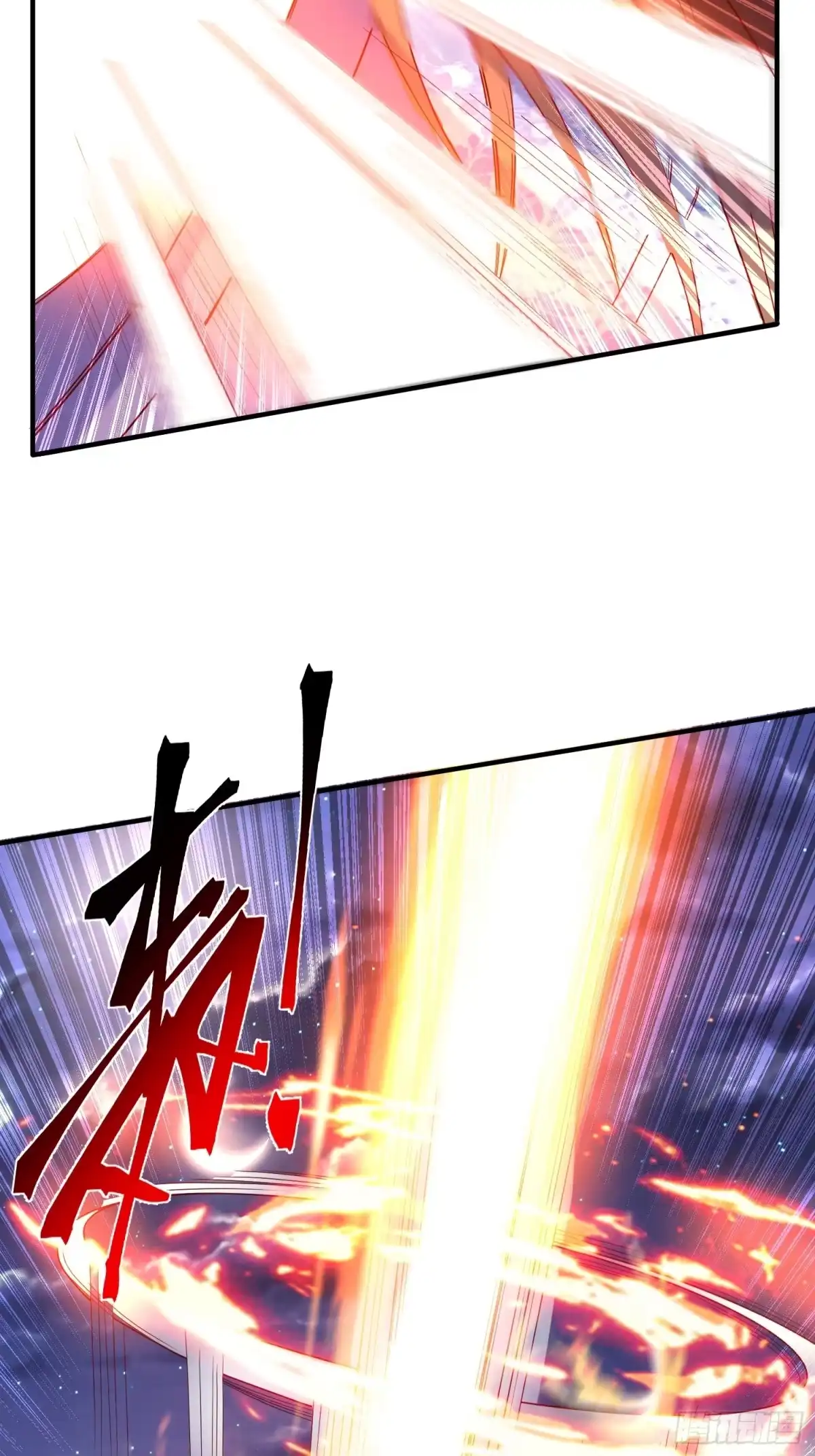 《超神从领取六个姐姐开始》第42话 新的对手？ 第42页