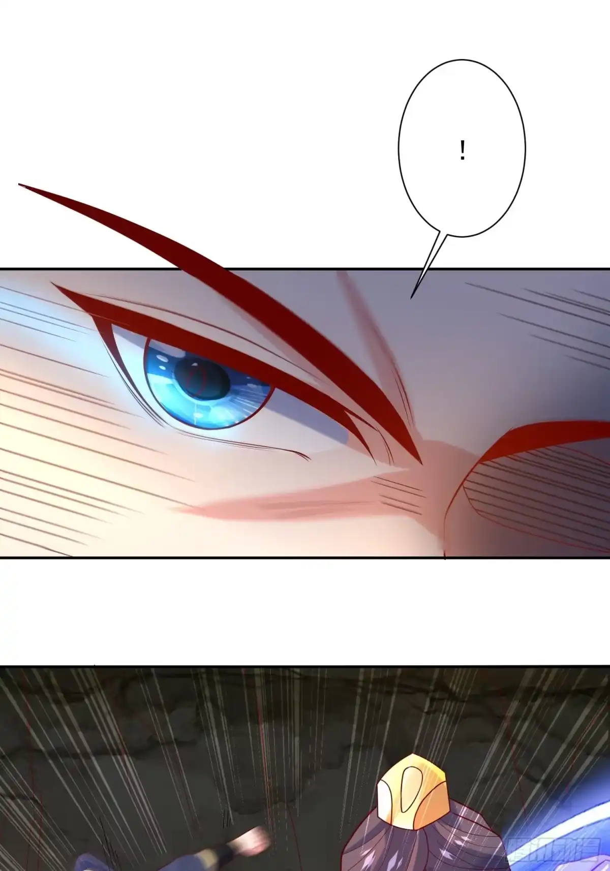 《超神从领取六个姐姐开始》第43话 不要冲动！ 第5页