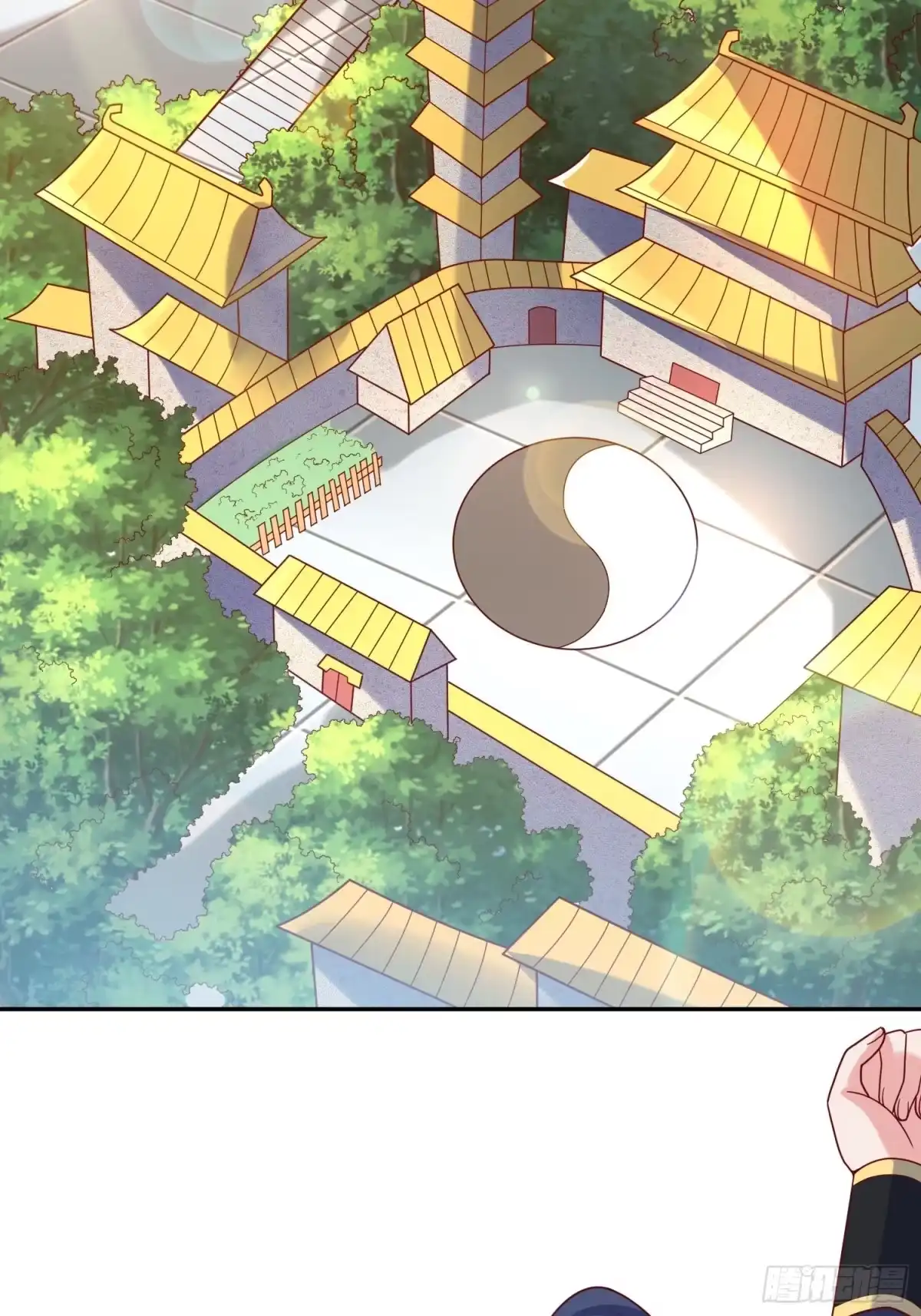 《超神从领取六个姐姐开始》第44话 极渊登场 第5页