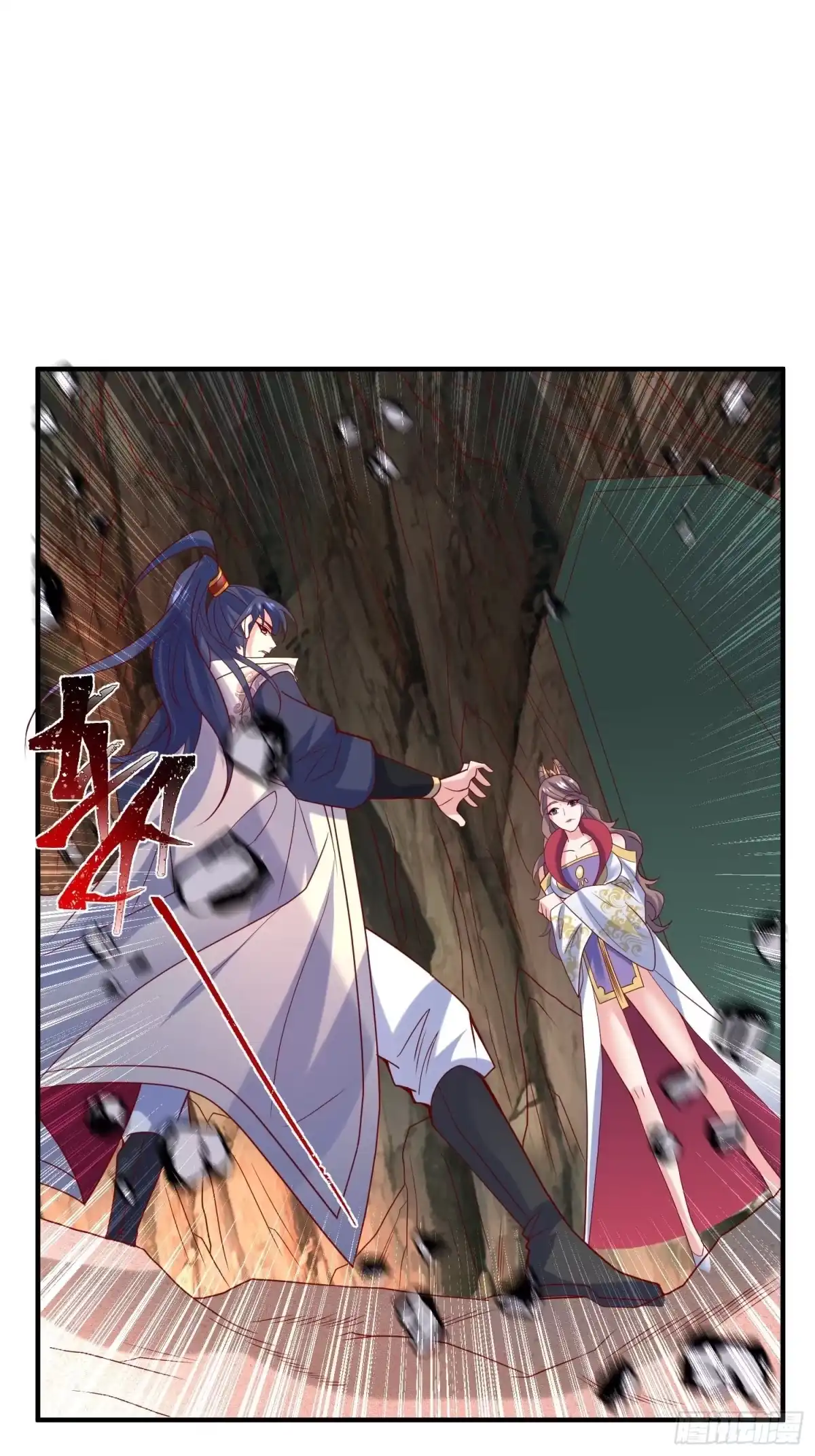 《超神从领取六个姐姐开始》第44话 极渊登场 第60页
