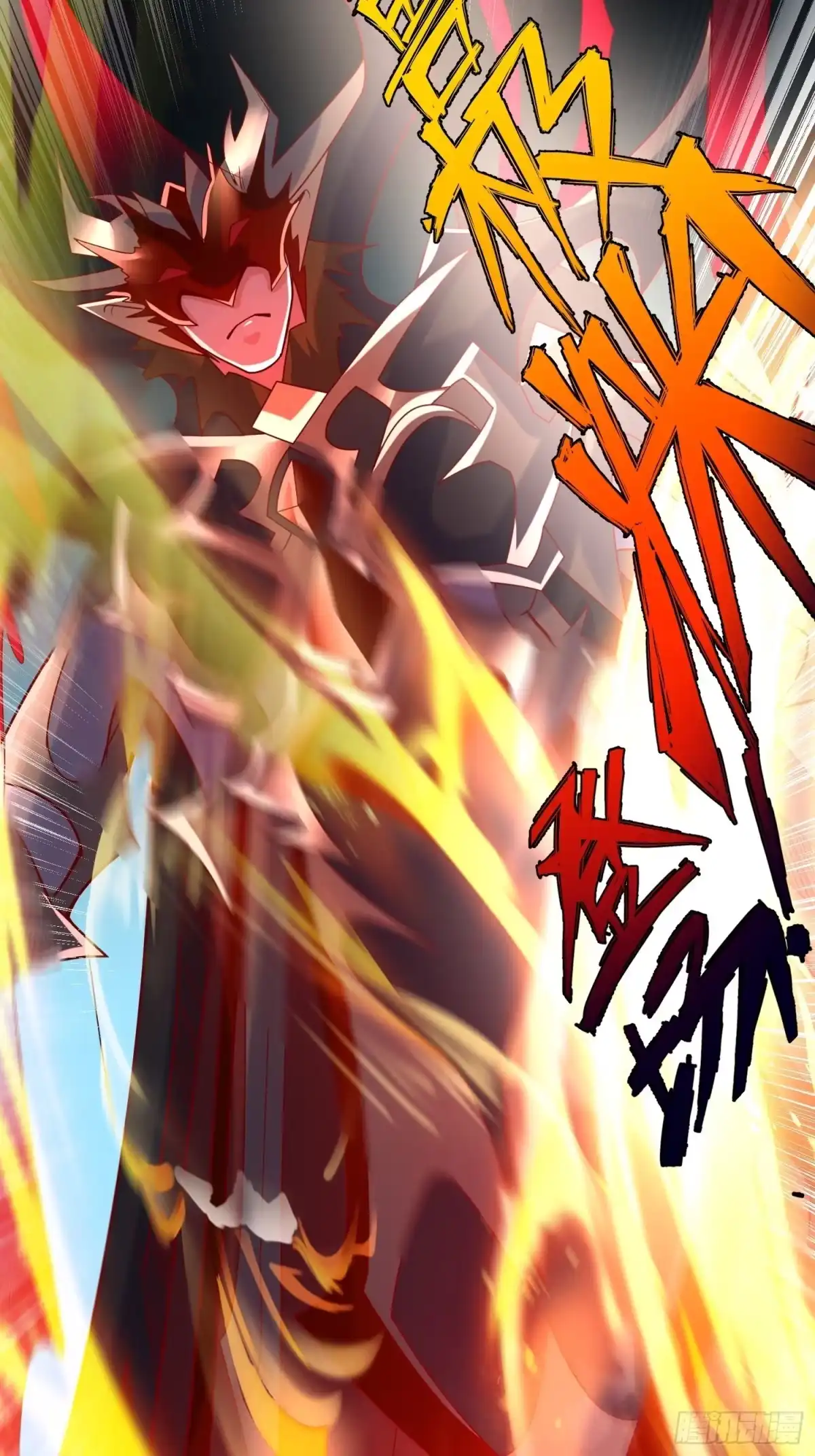 《超神从领取六个姐姐开始》第44话 极渊登场 第62页