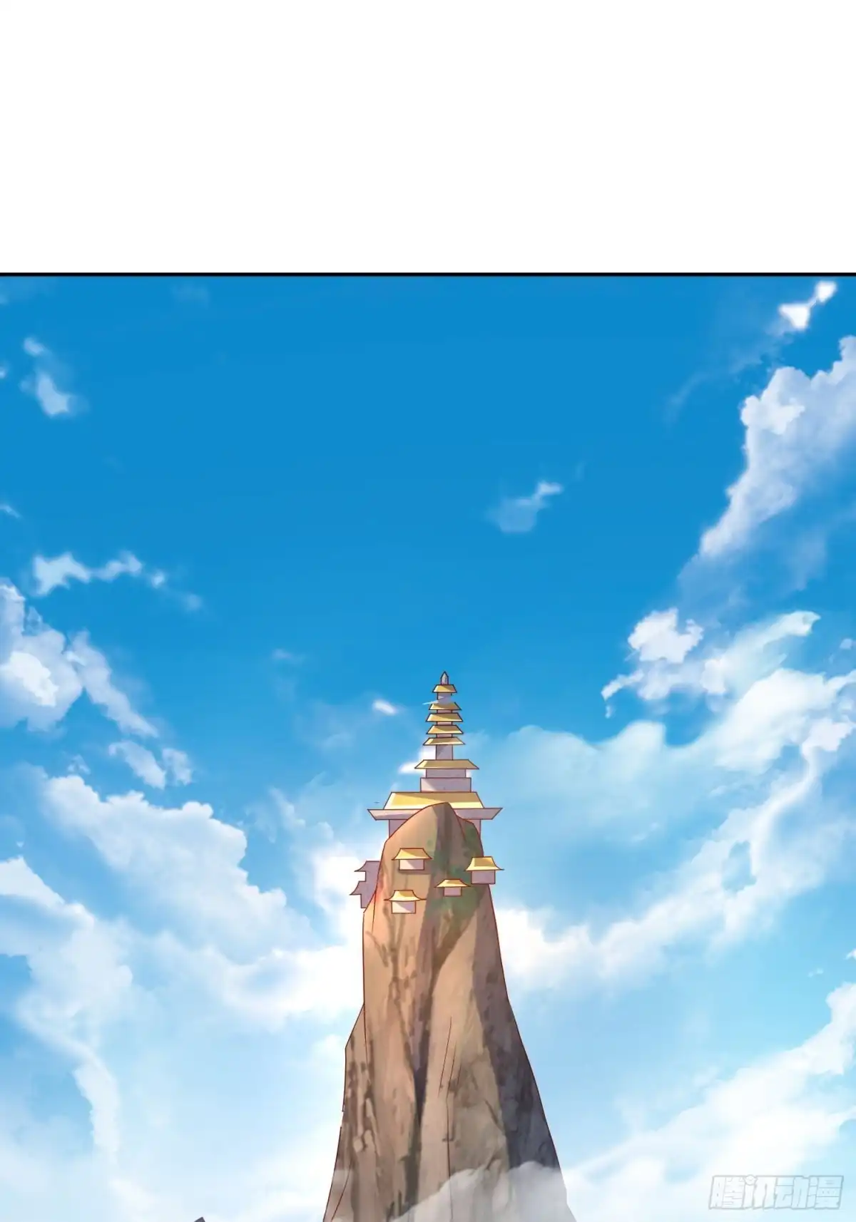 《超神从领取六个姐姐开始》第44话 极渊登场 第2页