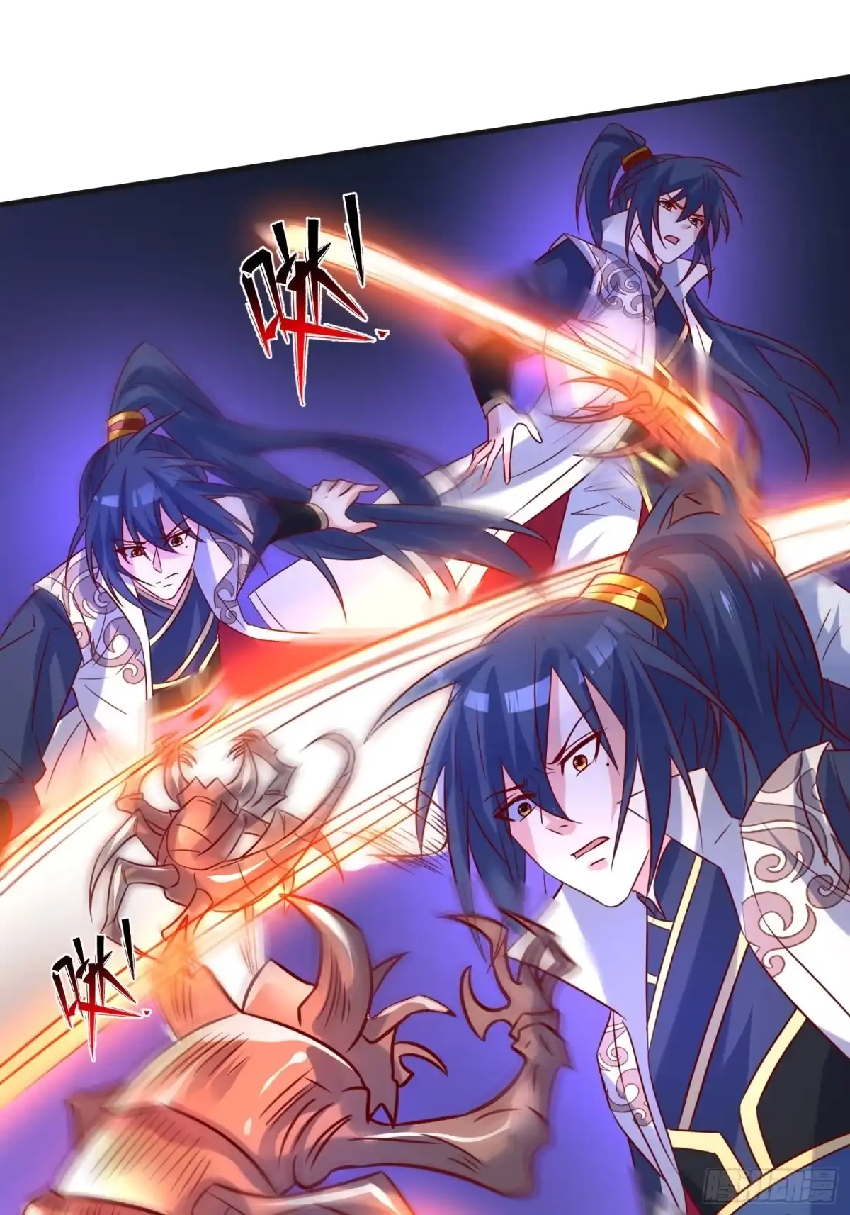 《超神从领取六个姐姐开始》第44话 极渊登场 第41页