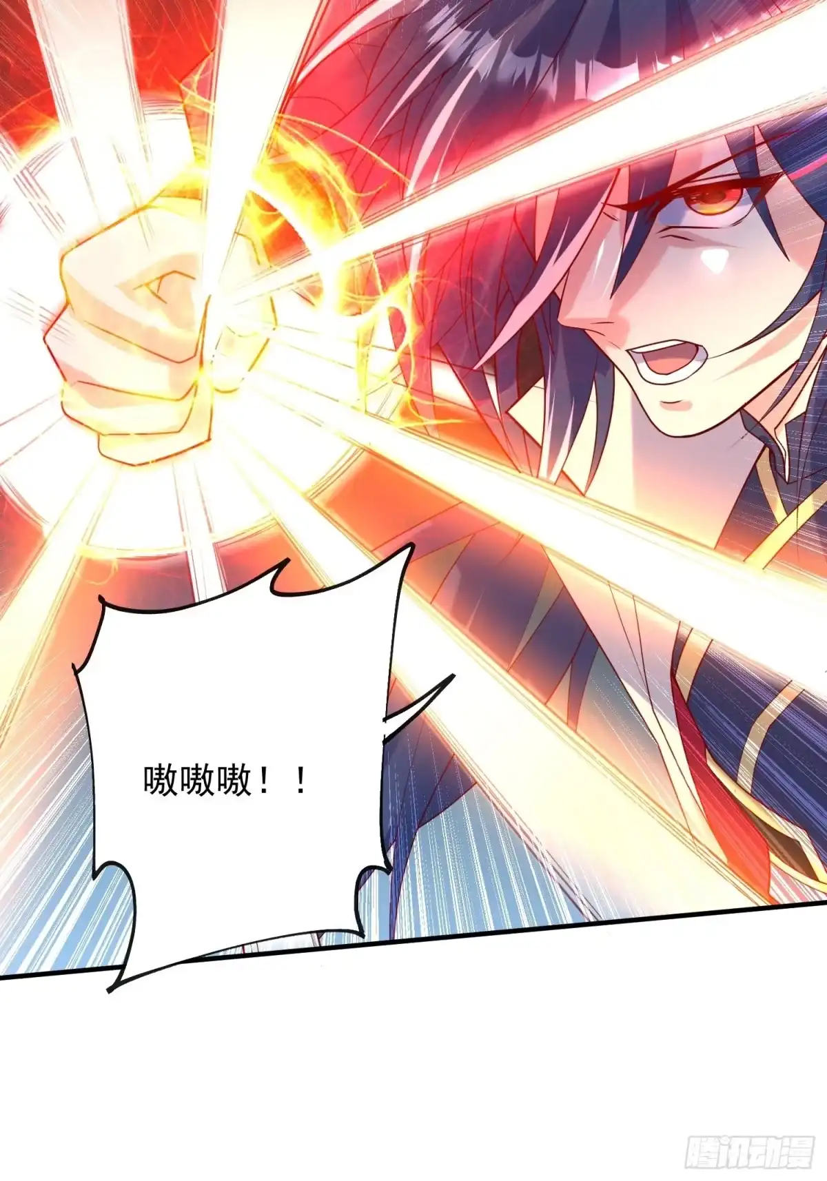 《超神从领取六个姐姐开始》第四十五话 释放潜能 第47页