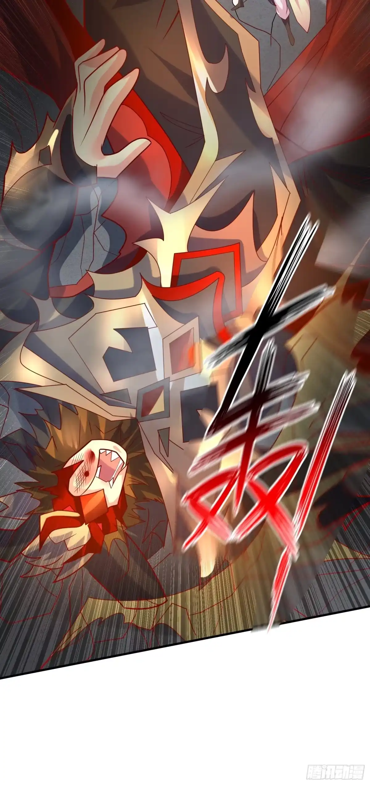 《超神从领取六个姐姐开始》第46话 这丹太猛啦！ 第57页