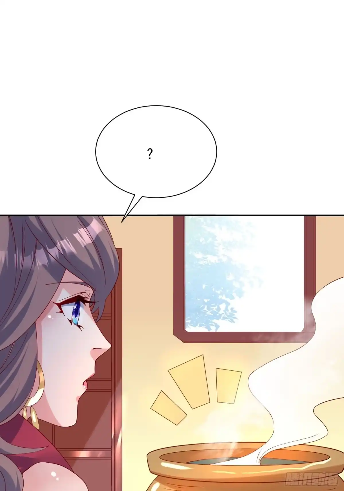 《超神从领取六个姐姐开始》第46话 这丹太猛啦！ 第6页