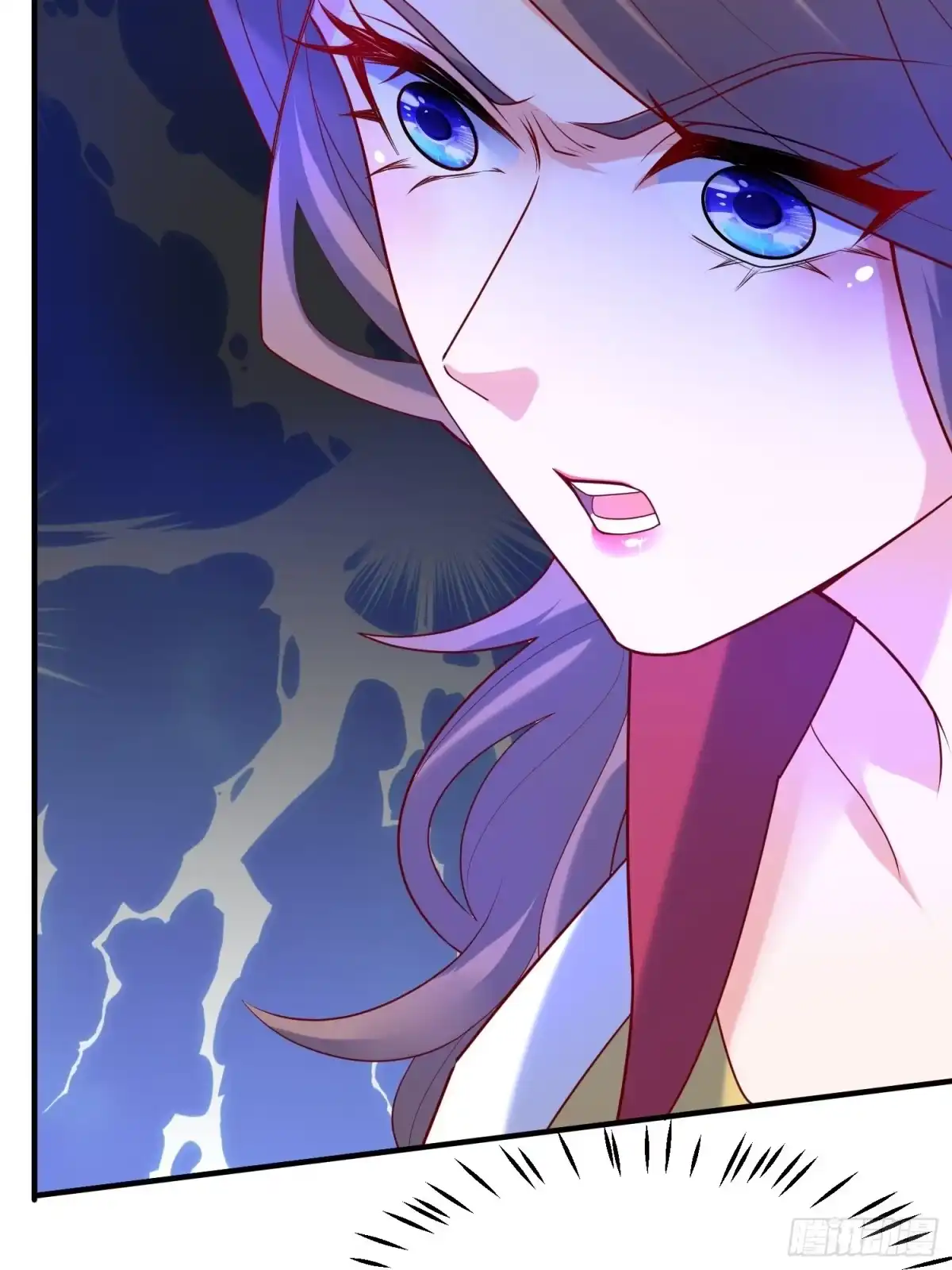 《超神从领取六个姐姐开始》第46话 这丹太猛啦！ 第36页