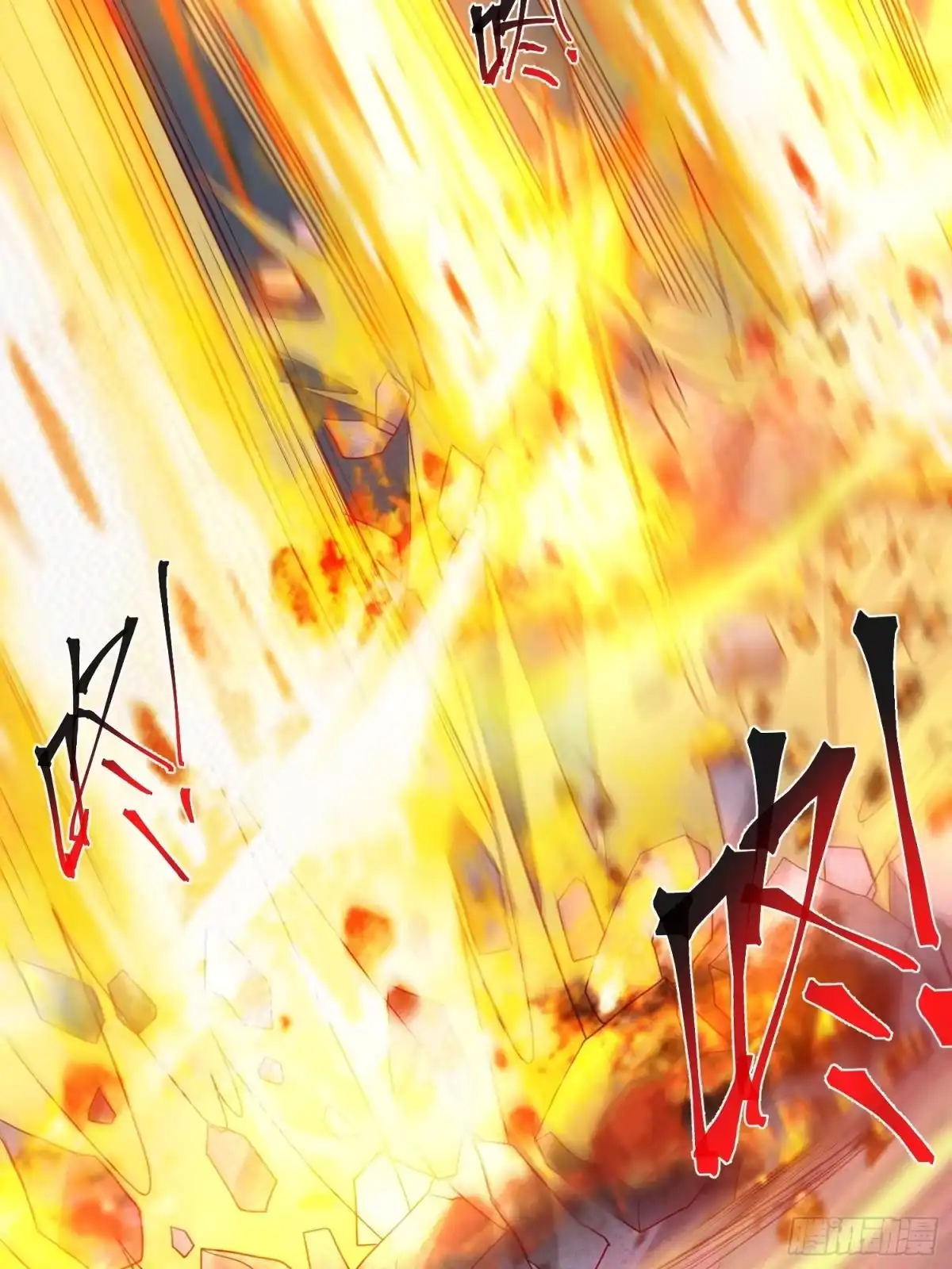 《超神从领取六个姐姐开始》第46话 这丹太猛啦！ 第31页