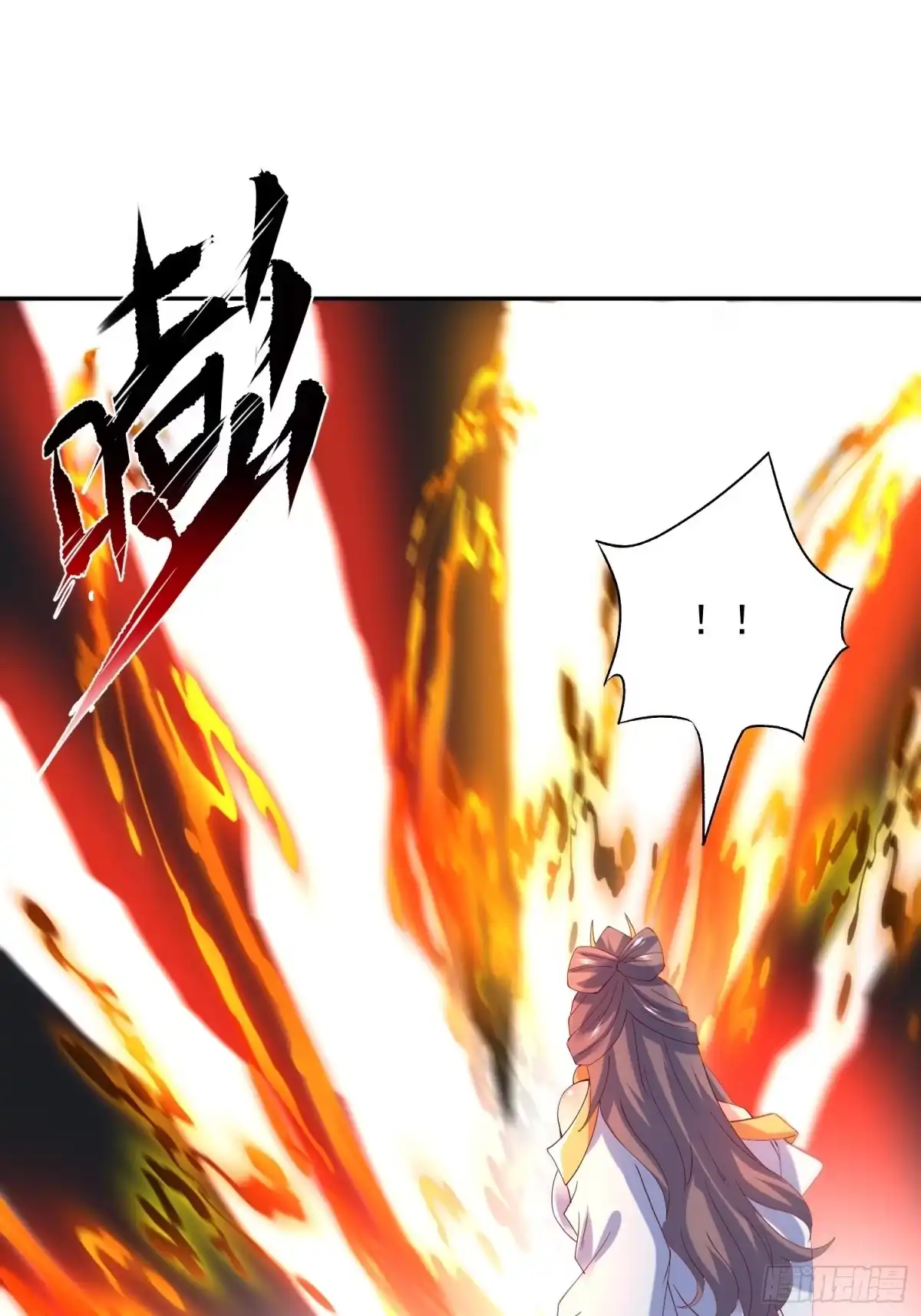 《超神从领取六个姐姐开始》第47话 九转丹海 第42页