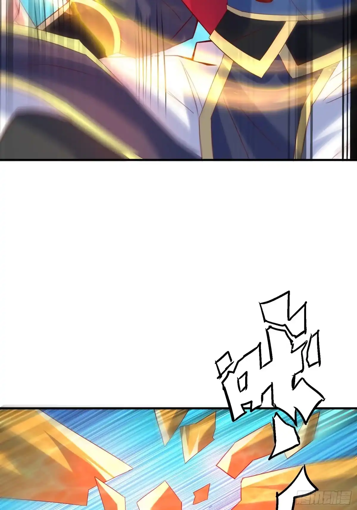 《超神从领取六个姐姐开始》第47话 九转丹海 第38页
