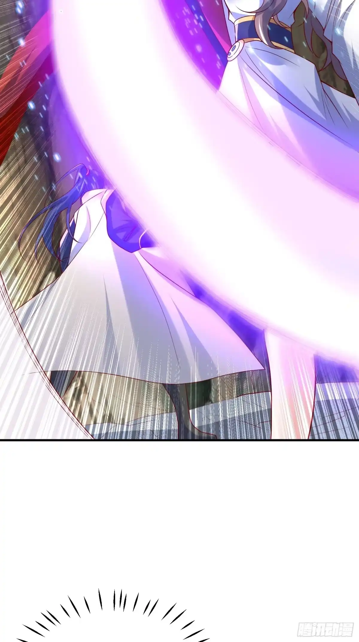 《超神从领取六个姐姐开始》第47话 九转丹海 第9页