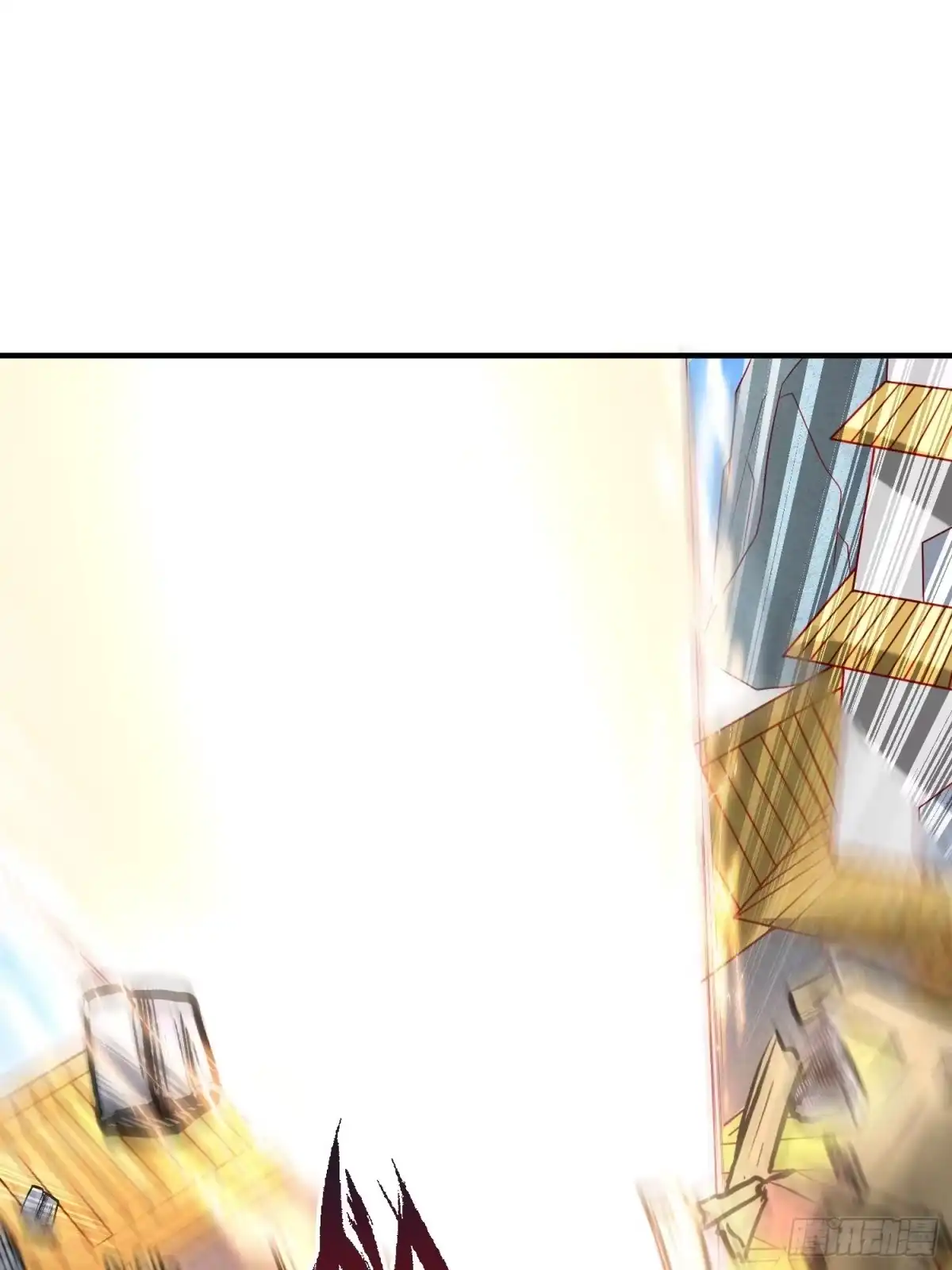 《超神从领取六个姐姐开始》第48话 炼化火龙 第39页