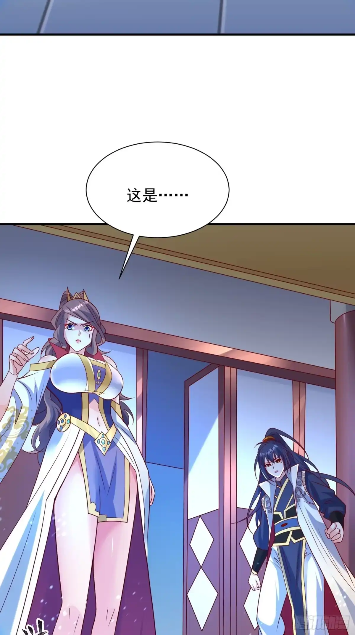 《超神从领取六个姐姐开始》第48话 炼化火龙 第56页