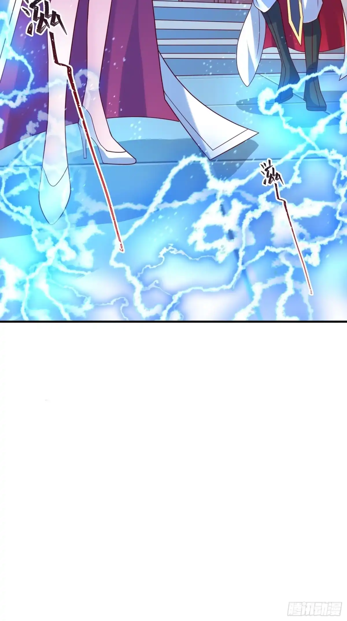 《超神从领取六个姐姐开始》第48话 炼化火龙 第57页