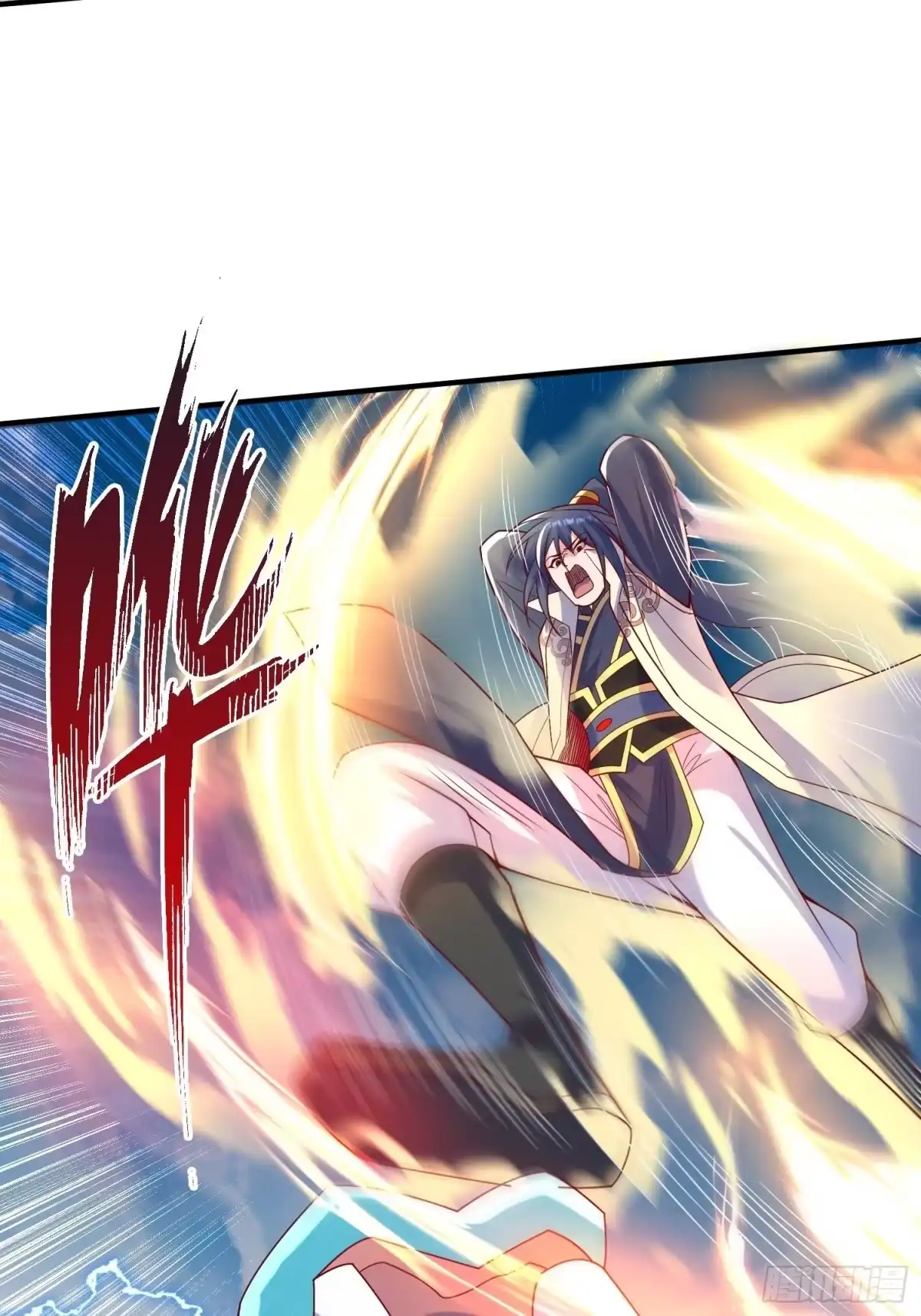 《超神从领取六个姐姐开始》第49话 晚上办事儿？ 第20页