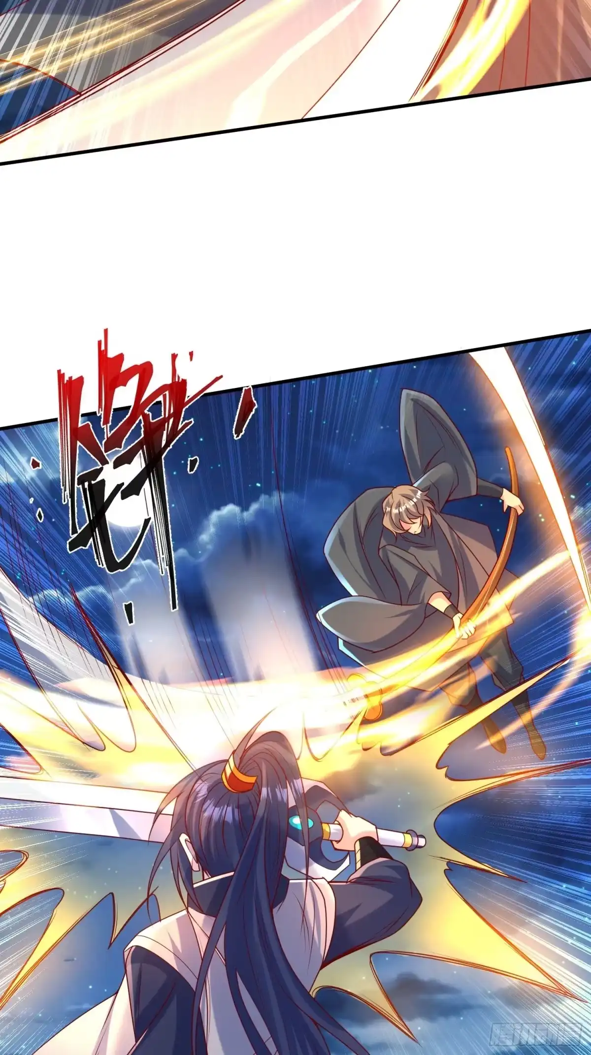 《超神从领取六个姐姐开始》第51话 为我弟弟复仇 第16页