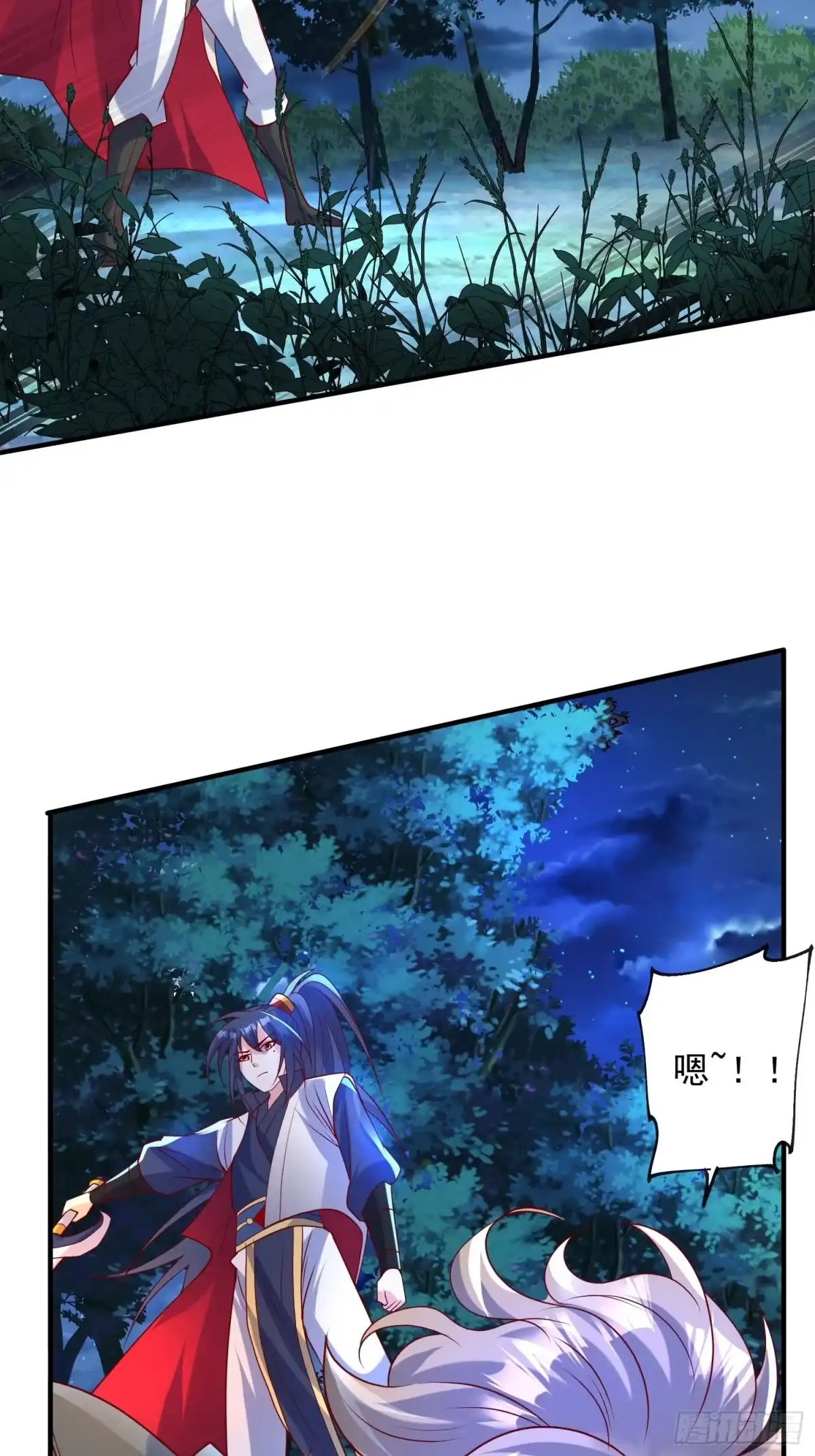《超神从领取六个姐姐开始》第51话 为我弟弟复仇 第19页