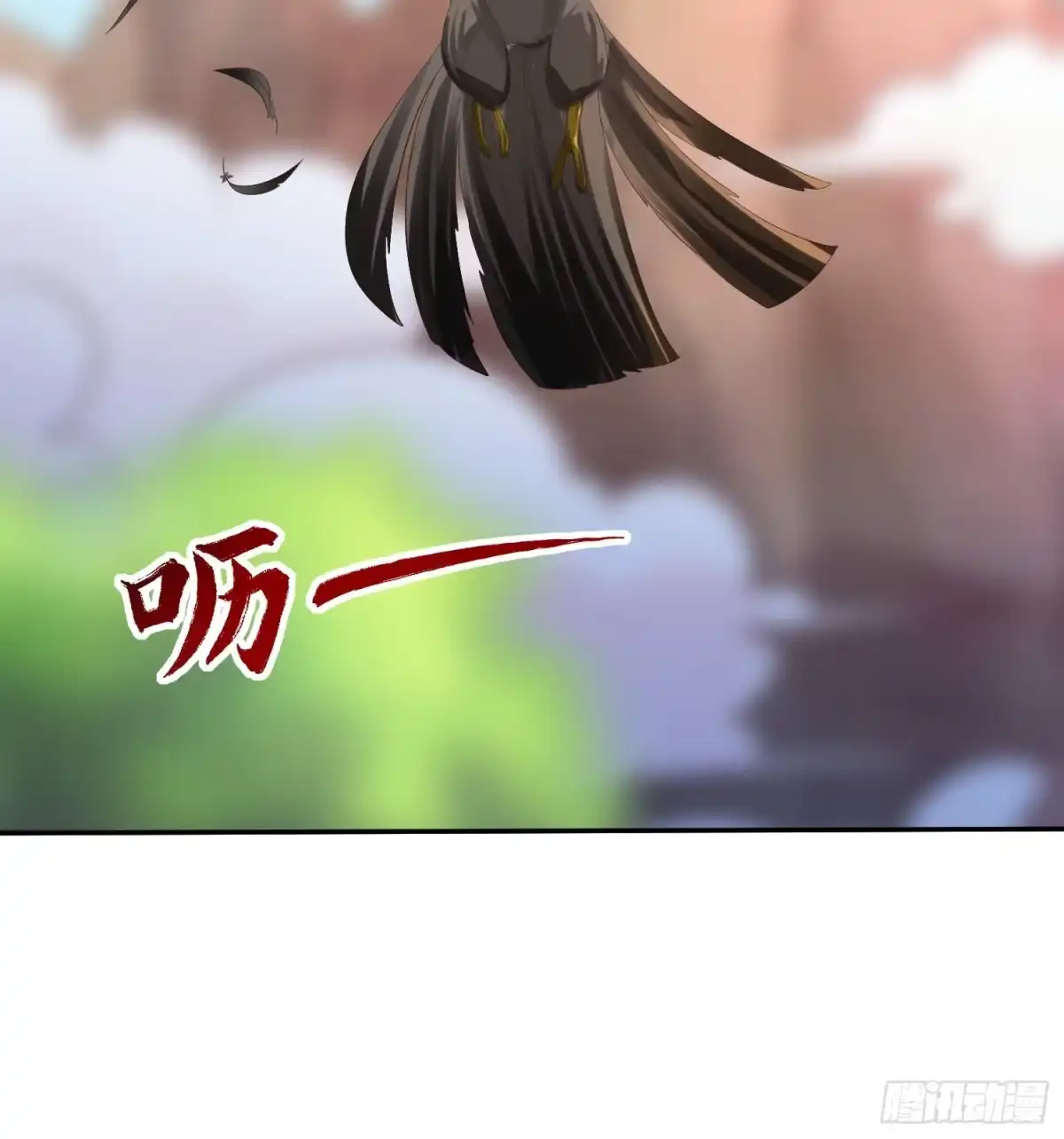 《超神从领取六个姐姐开始》第54话 跟我正面battle 第27页