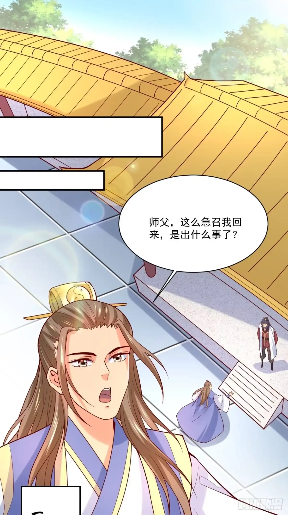 《超神从领取六个姐姐开始》第3话 臭弟弟！终于找到你了 第48页