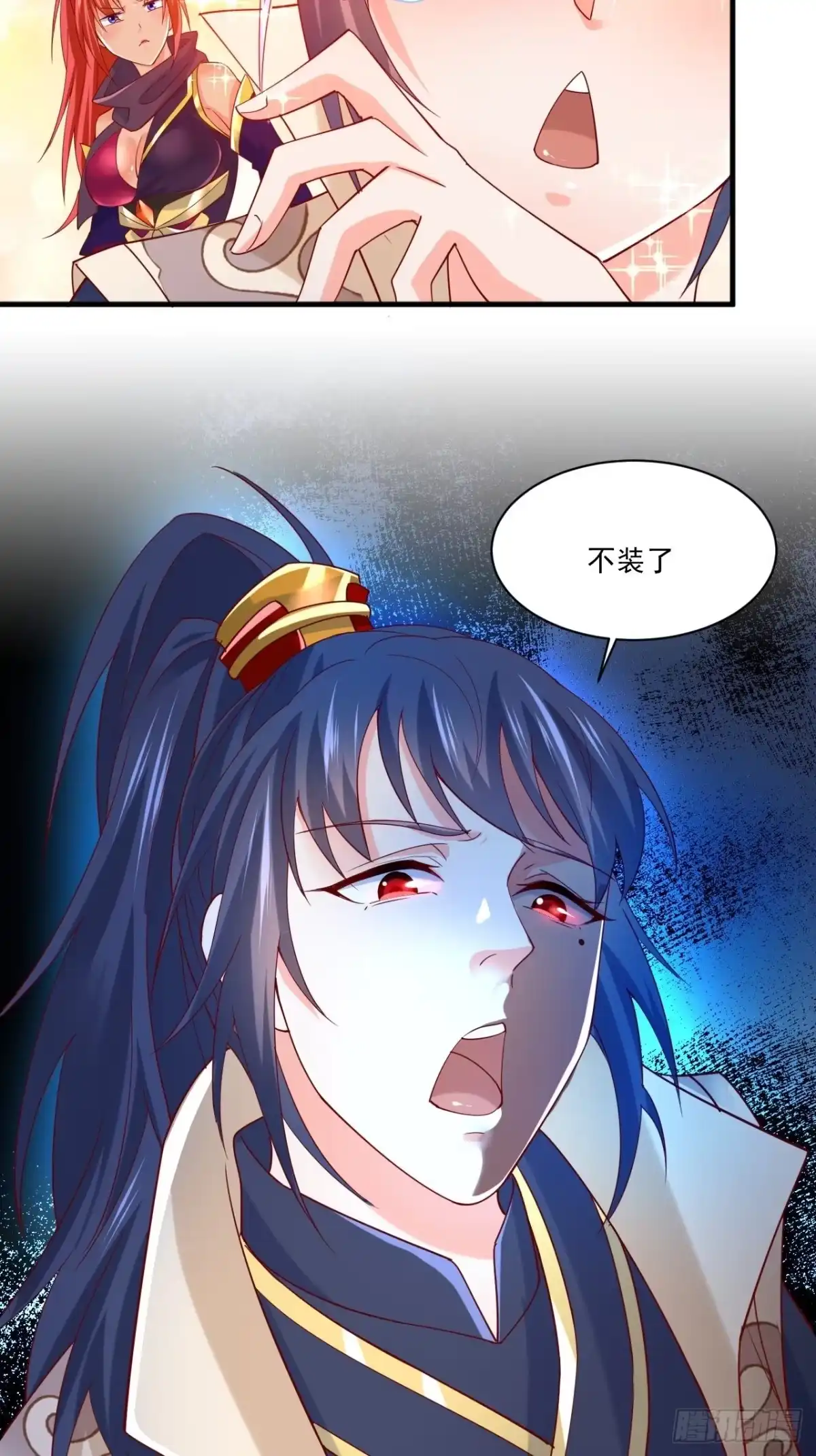 《超神从领取六个姐姐开始》第3话 臭弟弟！终于找到你了 第19页