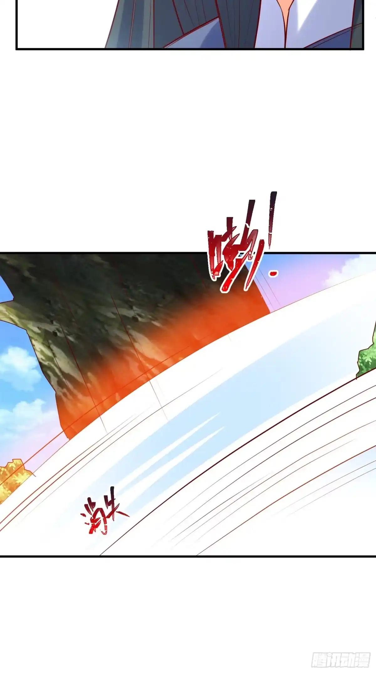 《超神从领取六个姐姐开始》第56话 姐姐带我盗宝贝 第40页