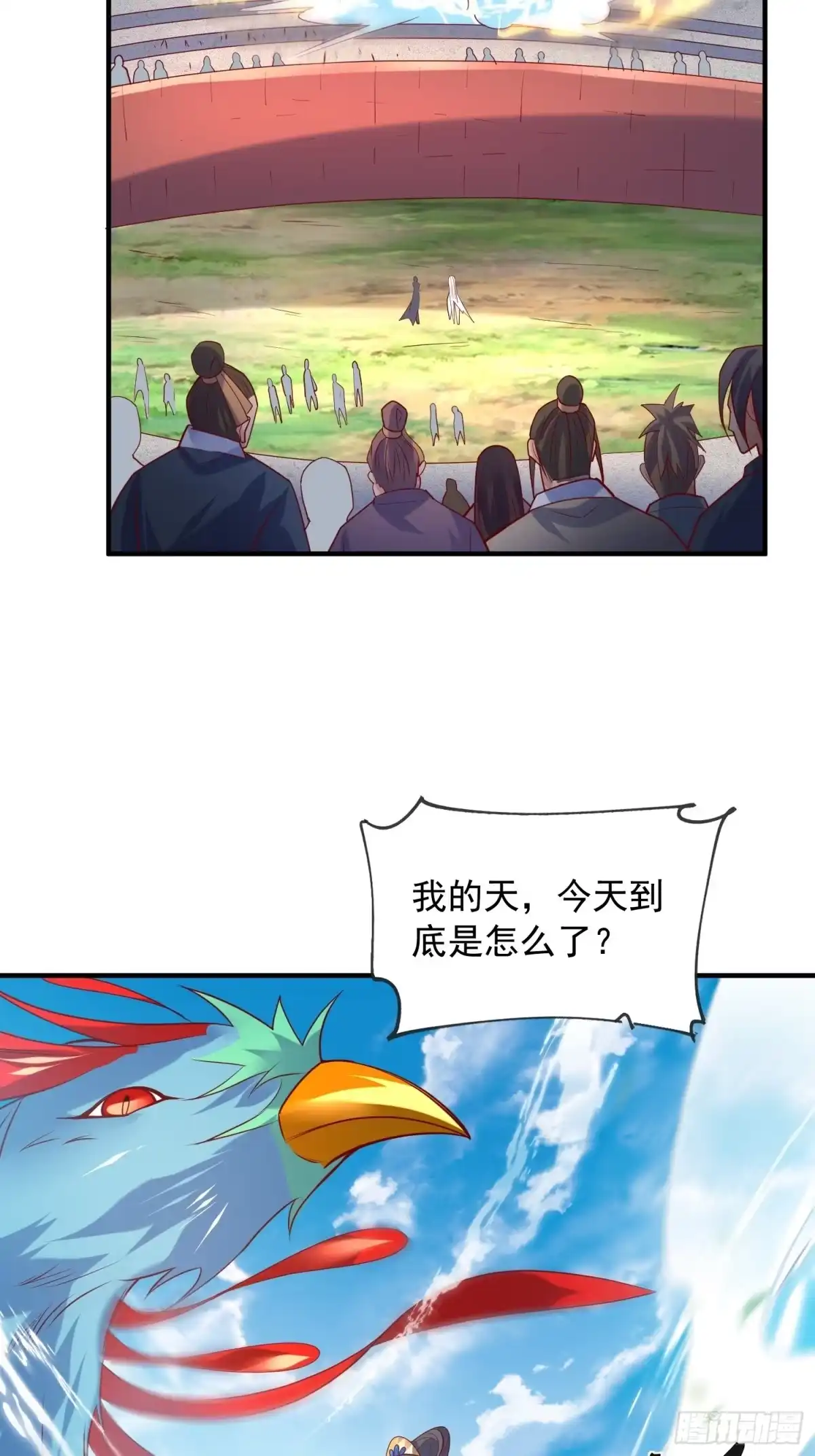 《超神从领取六个姐姐开始》第57话 炼化彩虹果 第56页