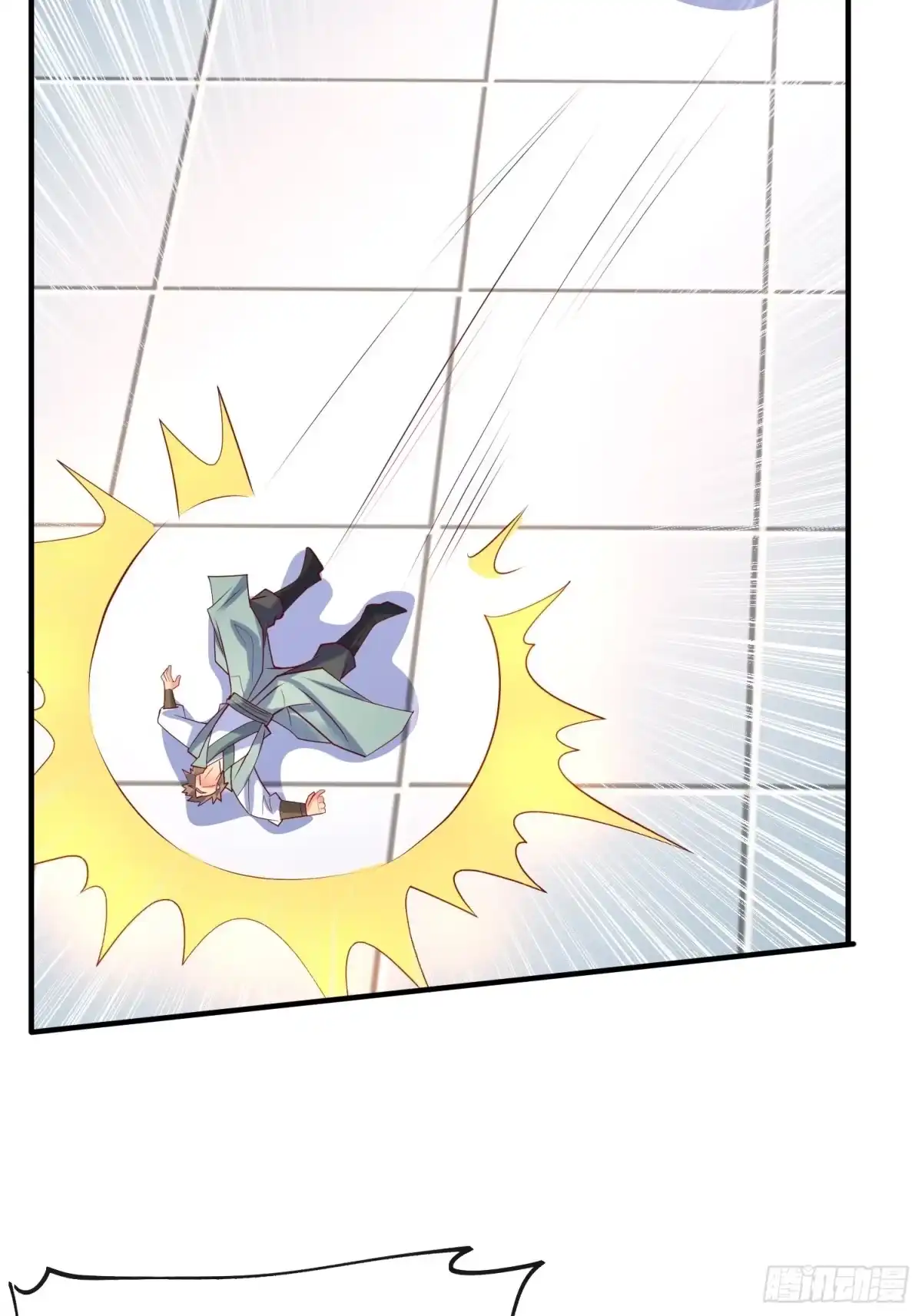 《超神从领取六个姐姐开始》第58话 时间就是金钱 第51页