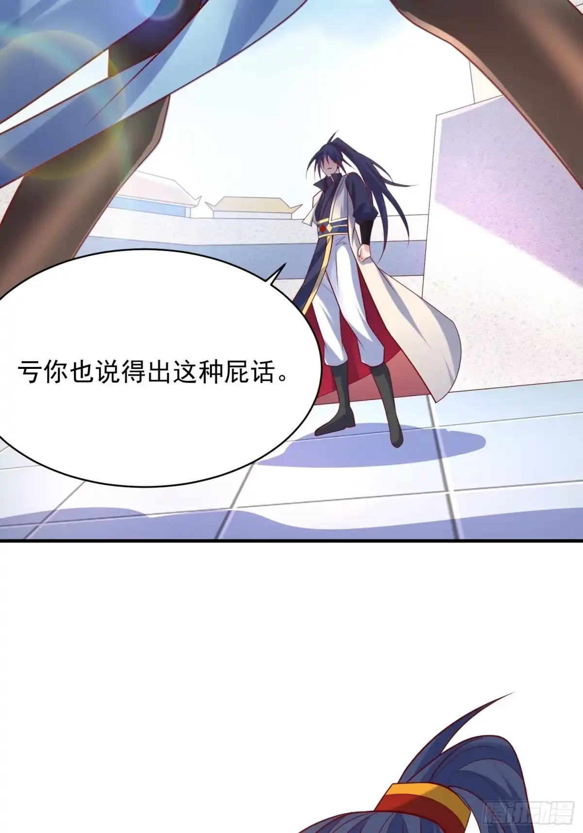 《超神从领取六个姐姐开始》第61话 南疆禁术 第26页