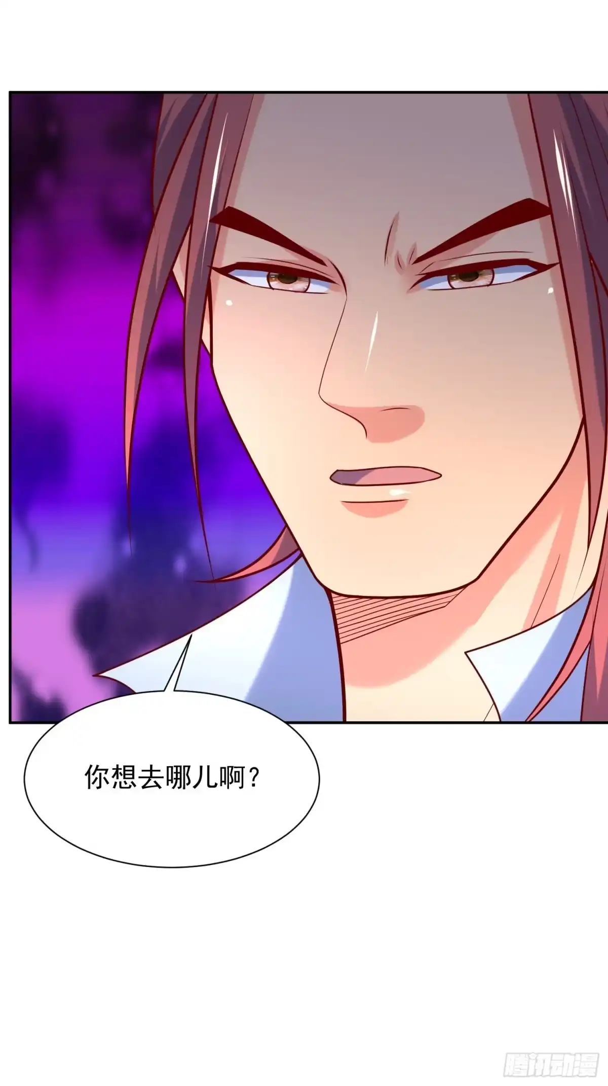 《超神从领取六个姐姐开始》第63话 比赛暂停 第1页