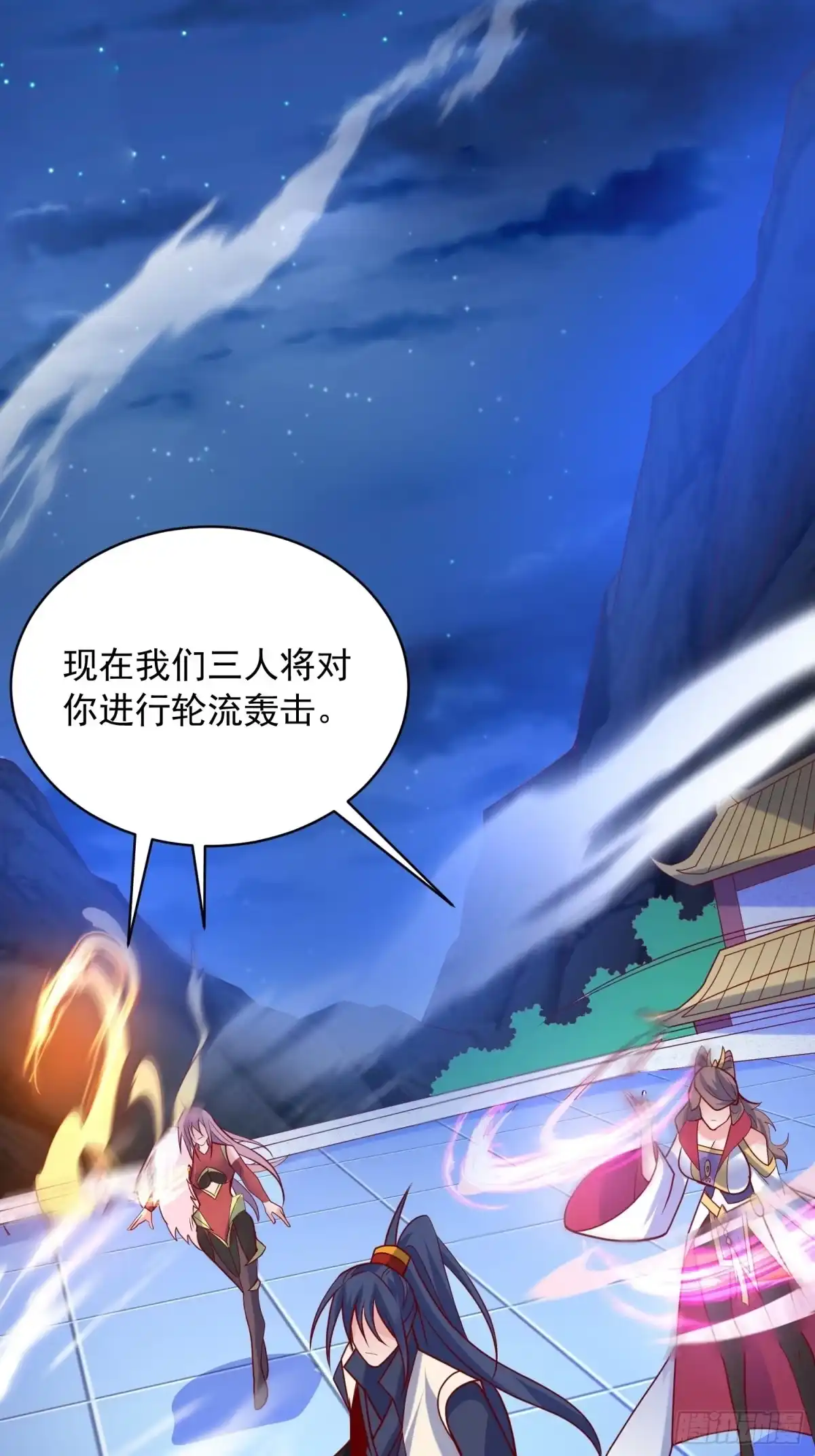 《超神从领取六个姐姐开始》第64话 惹不起的姑奶奶们 第24页