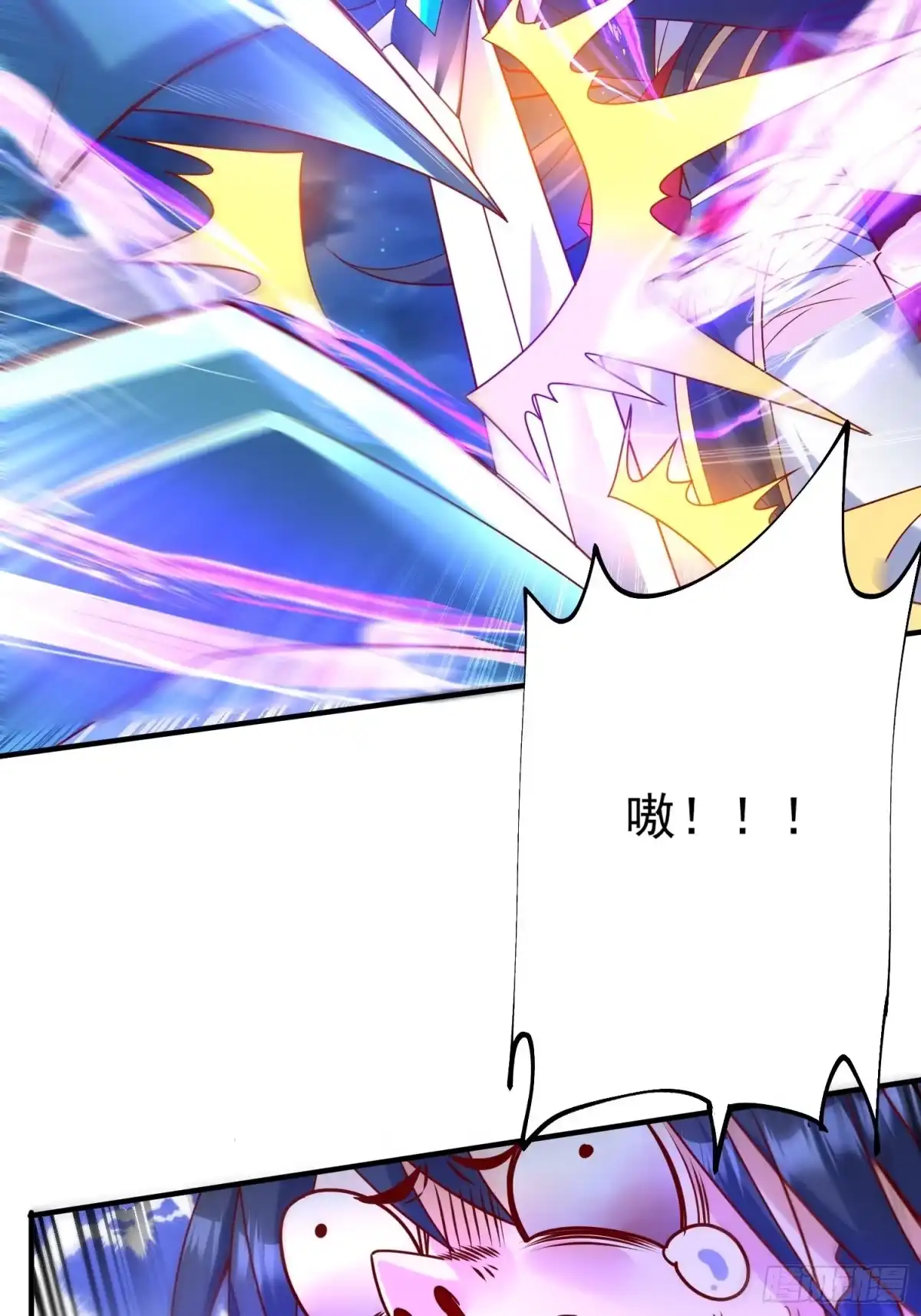 《超神从领取六个姐姐开始》第64话 惹不起的姑奶奶们 第28页
