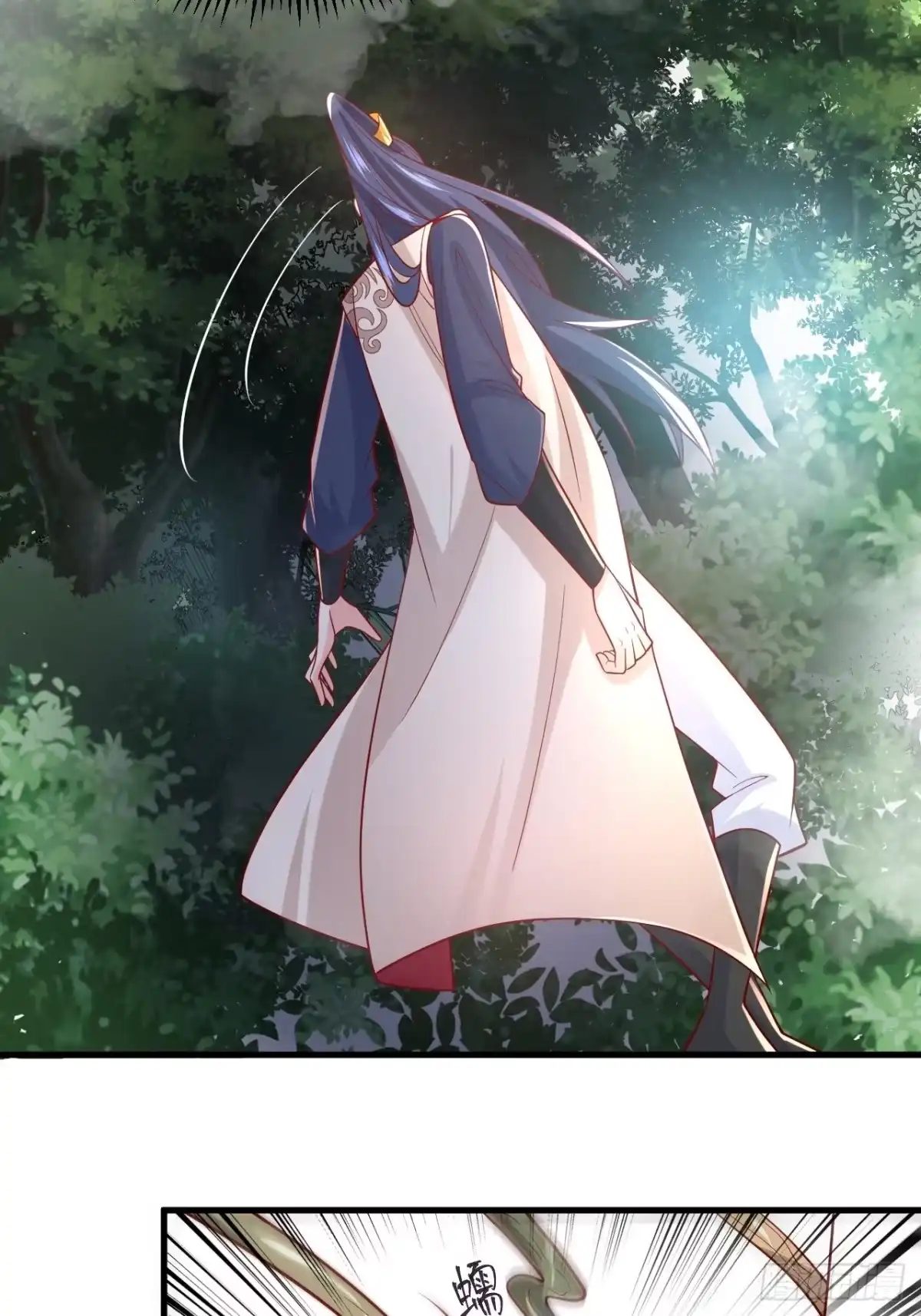 《超神从领取六个姐姐开始》第4话 一眼千里 第27页